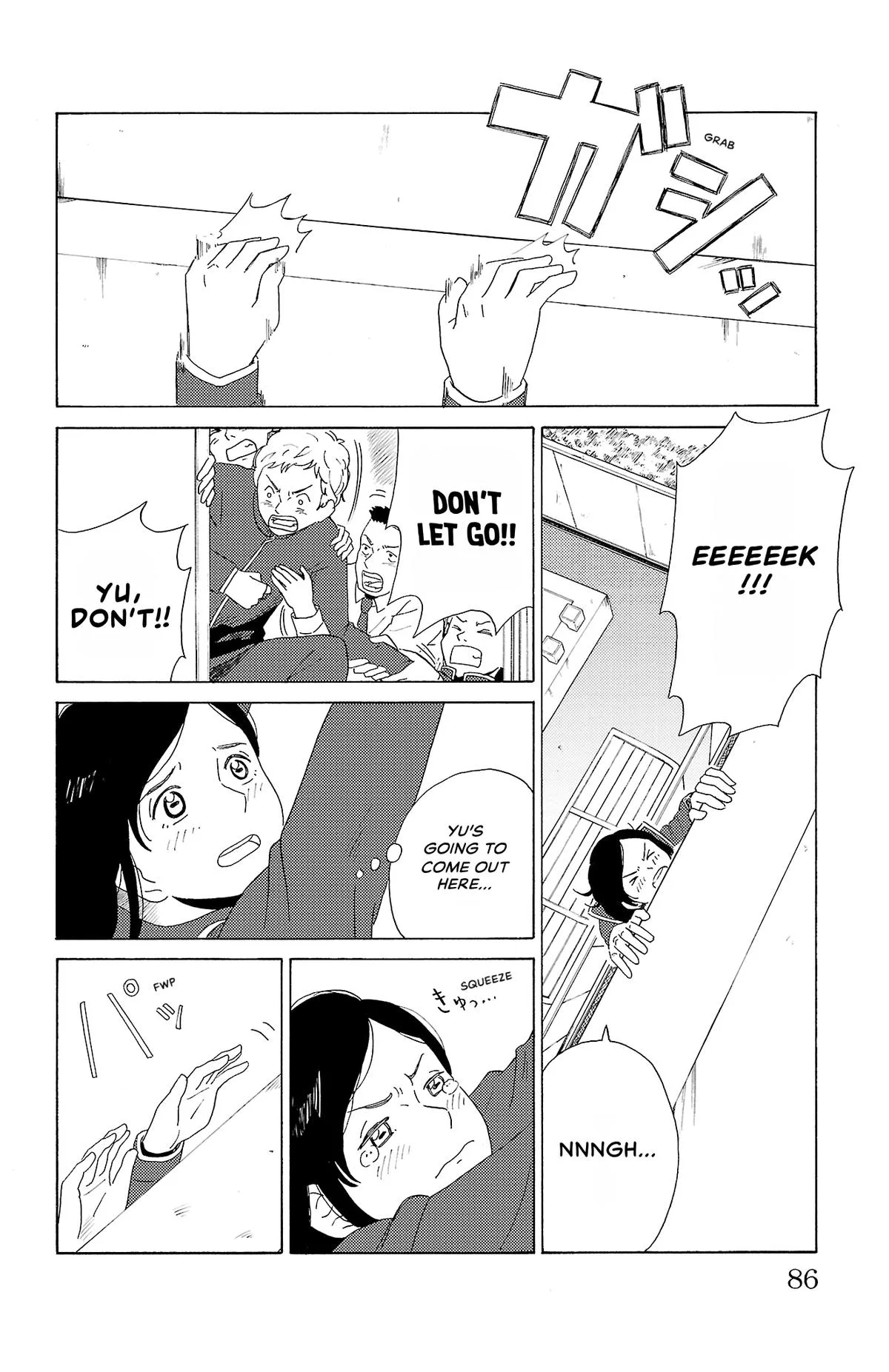 The Gene of AI Chapter 4 page 10