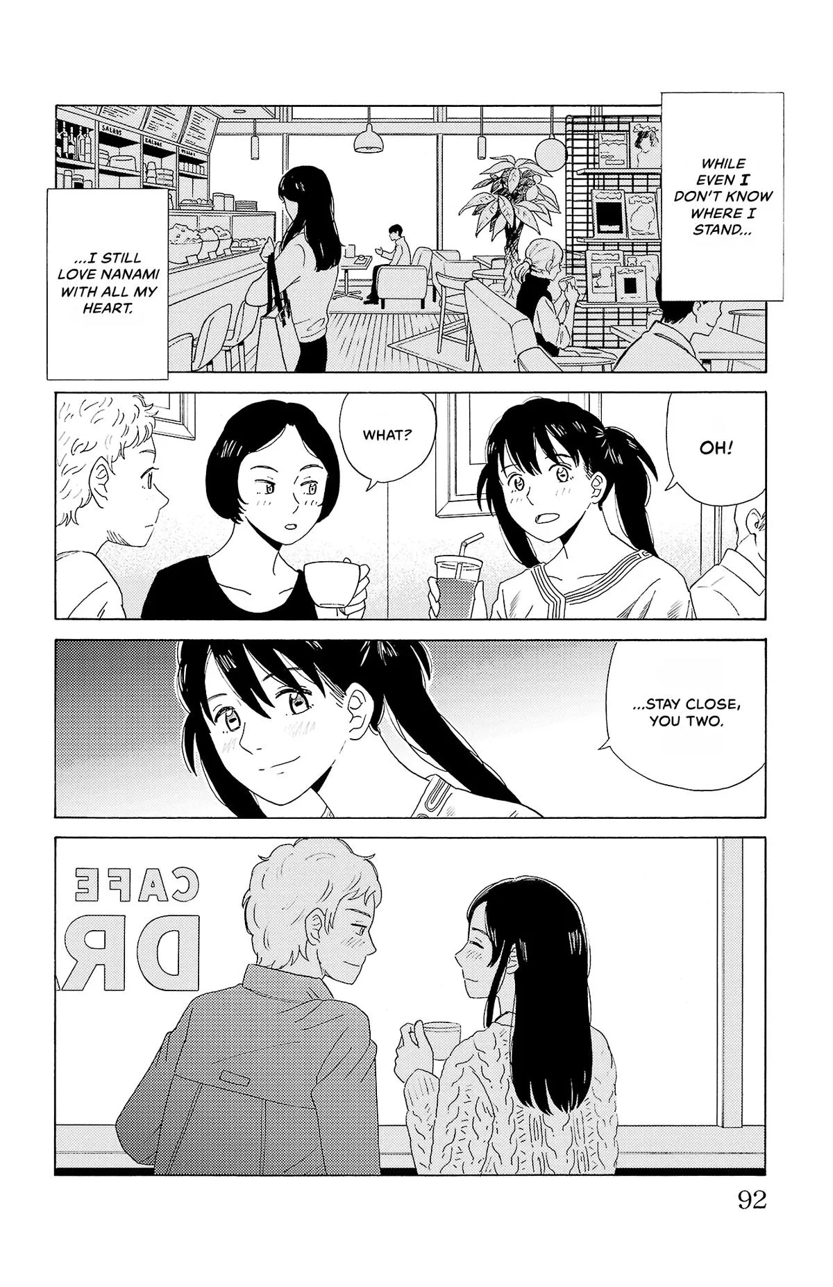 The Gene of AI Chapter 4 page 16