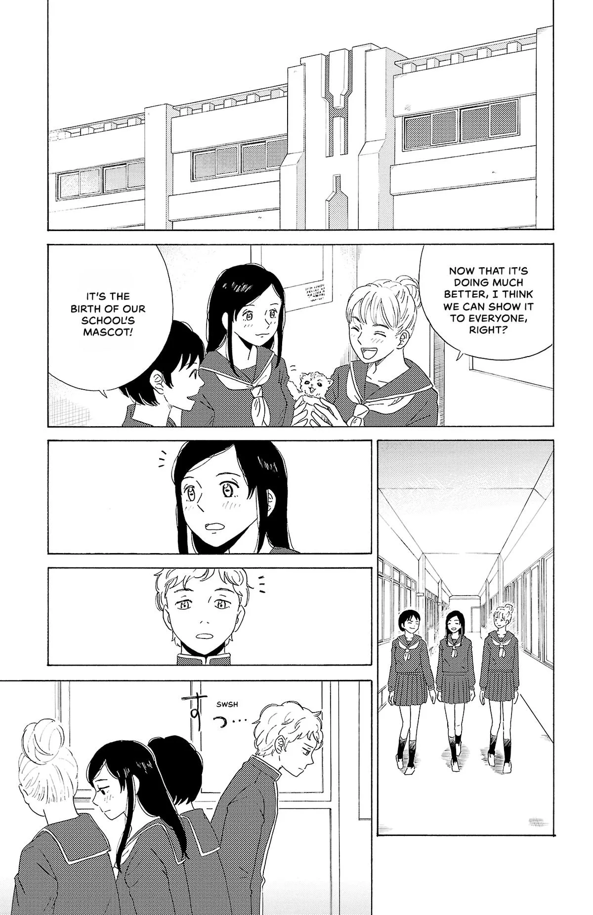 The Gene of AI Chapter 4 page 5