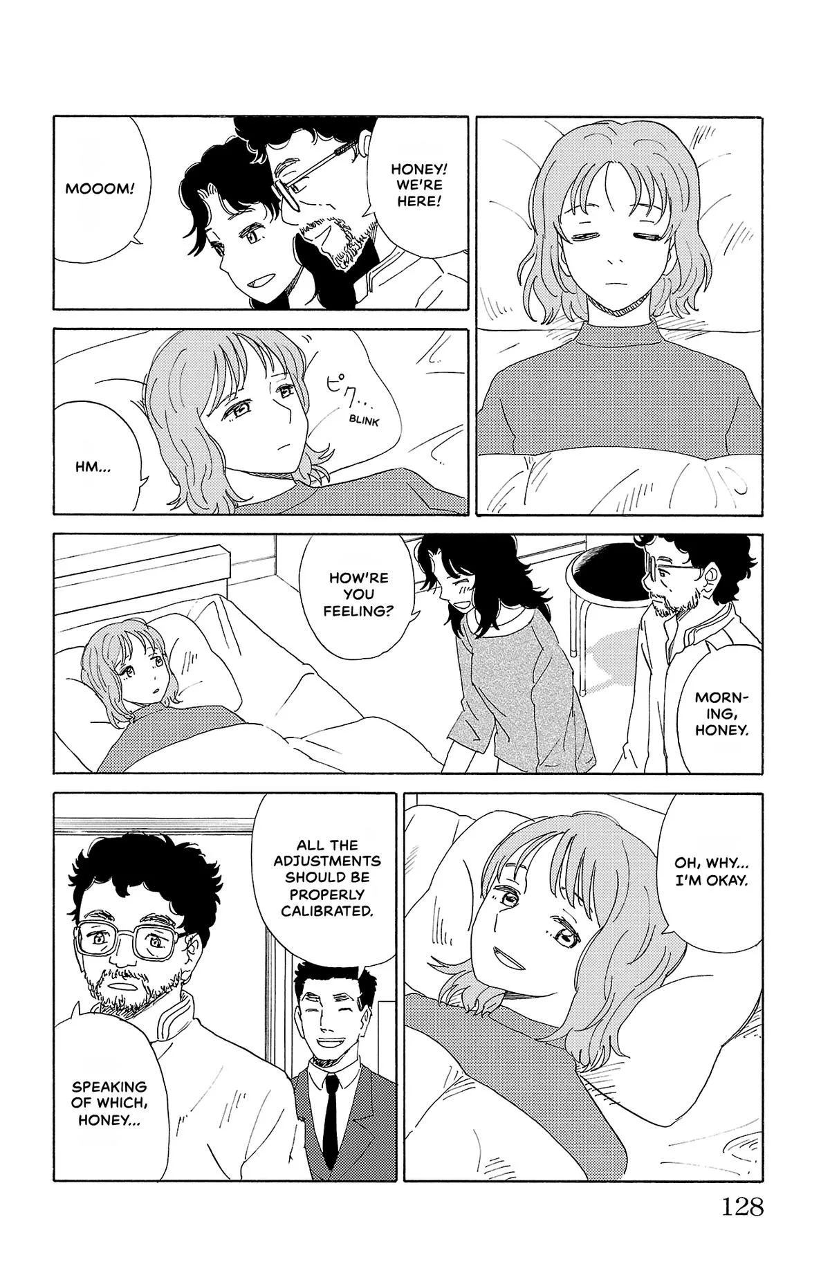 The Gene of AI Chapter 40 page 4