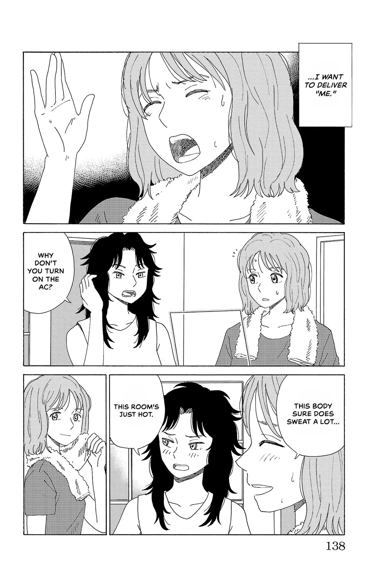 The Gene of AI Chapter 40 page 14