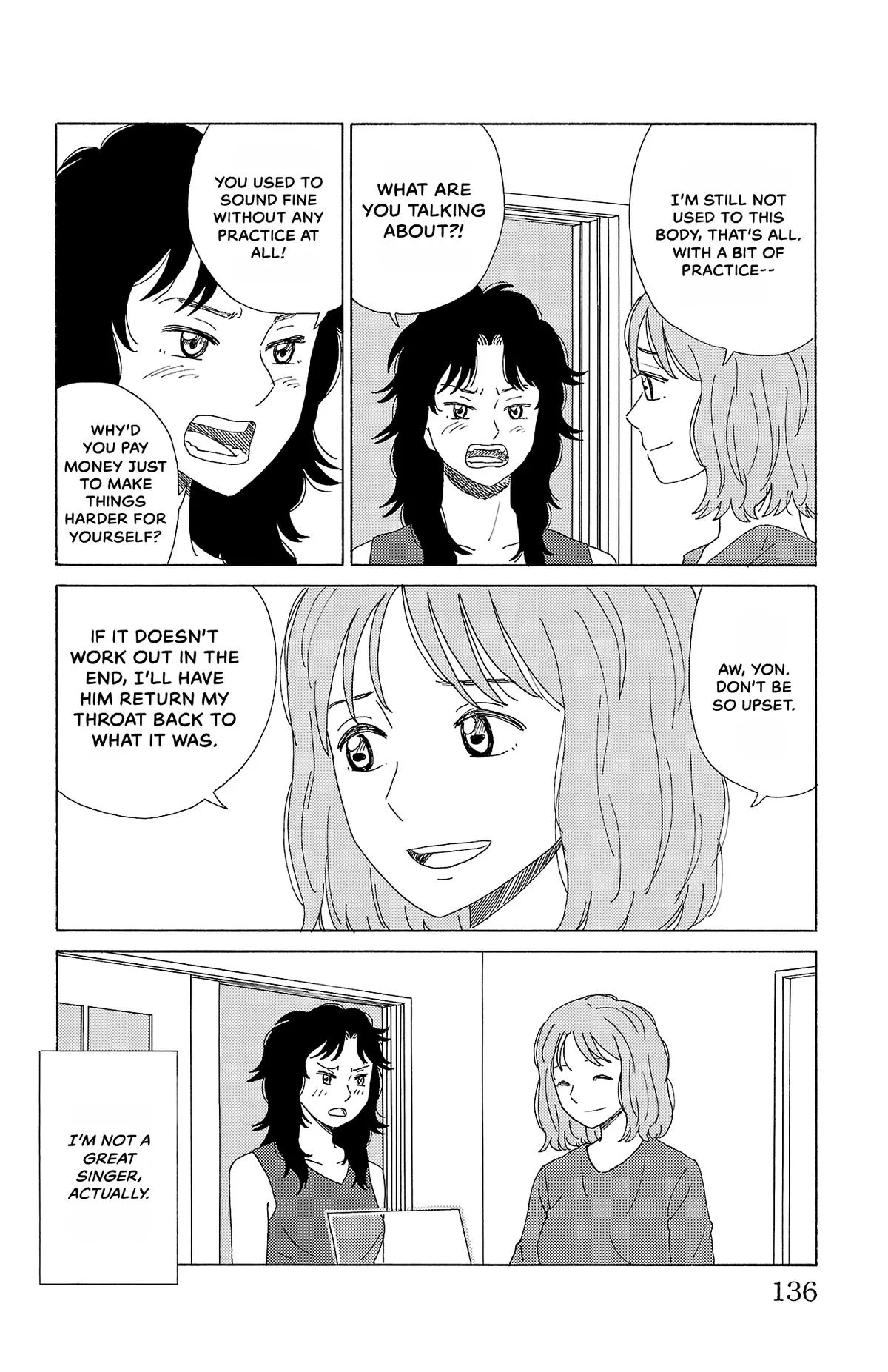 The Gene of AI Chapter 40 page 12