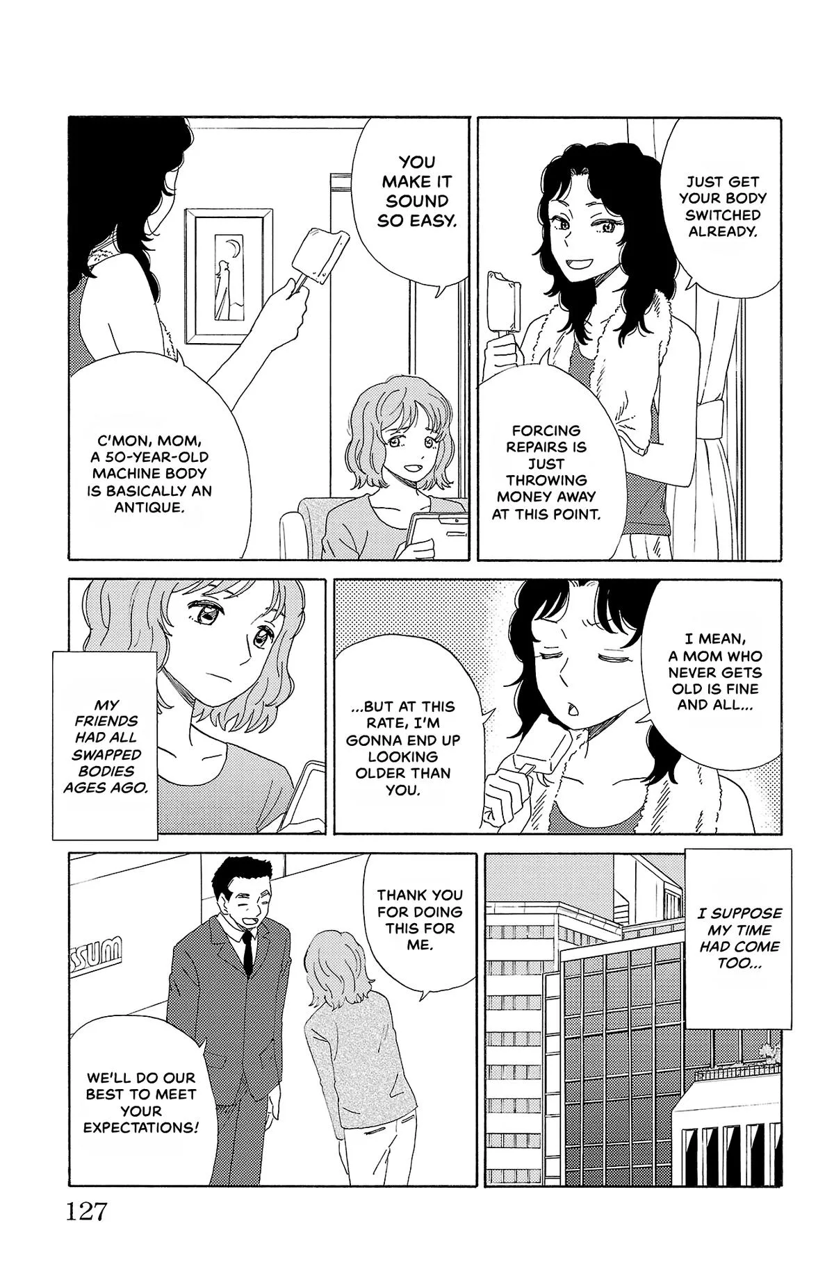 The Gene of AI Chapter 40 page 3