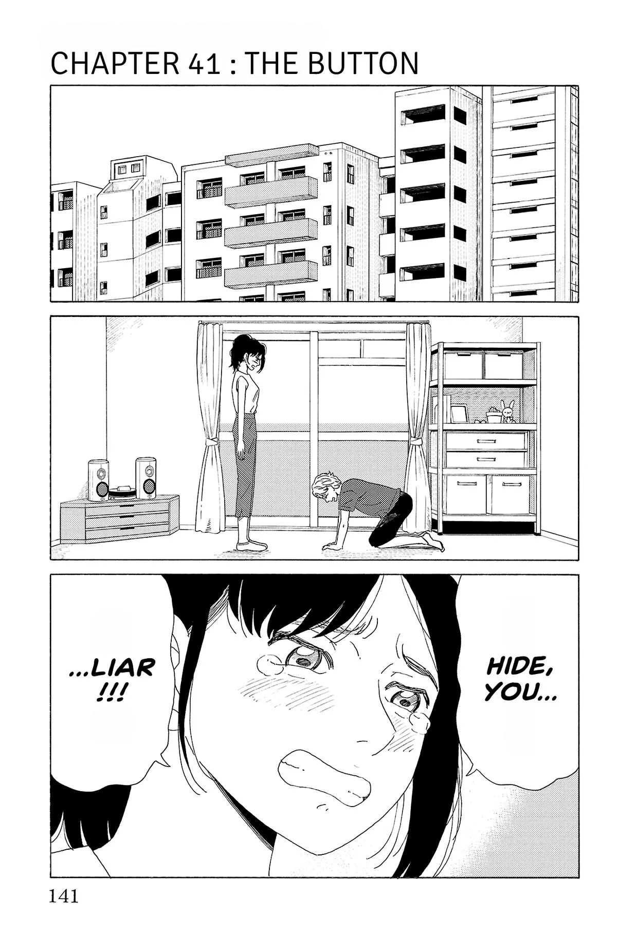 The Gene of AI Chapter 41 page 1
