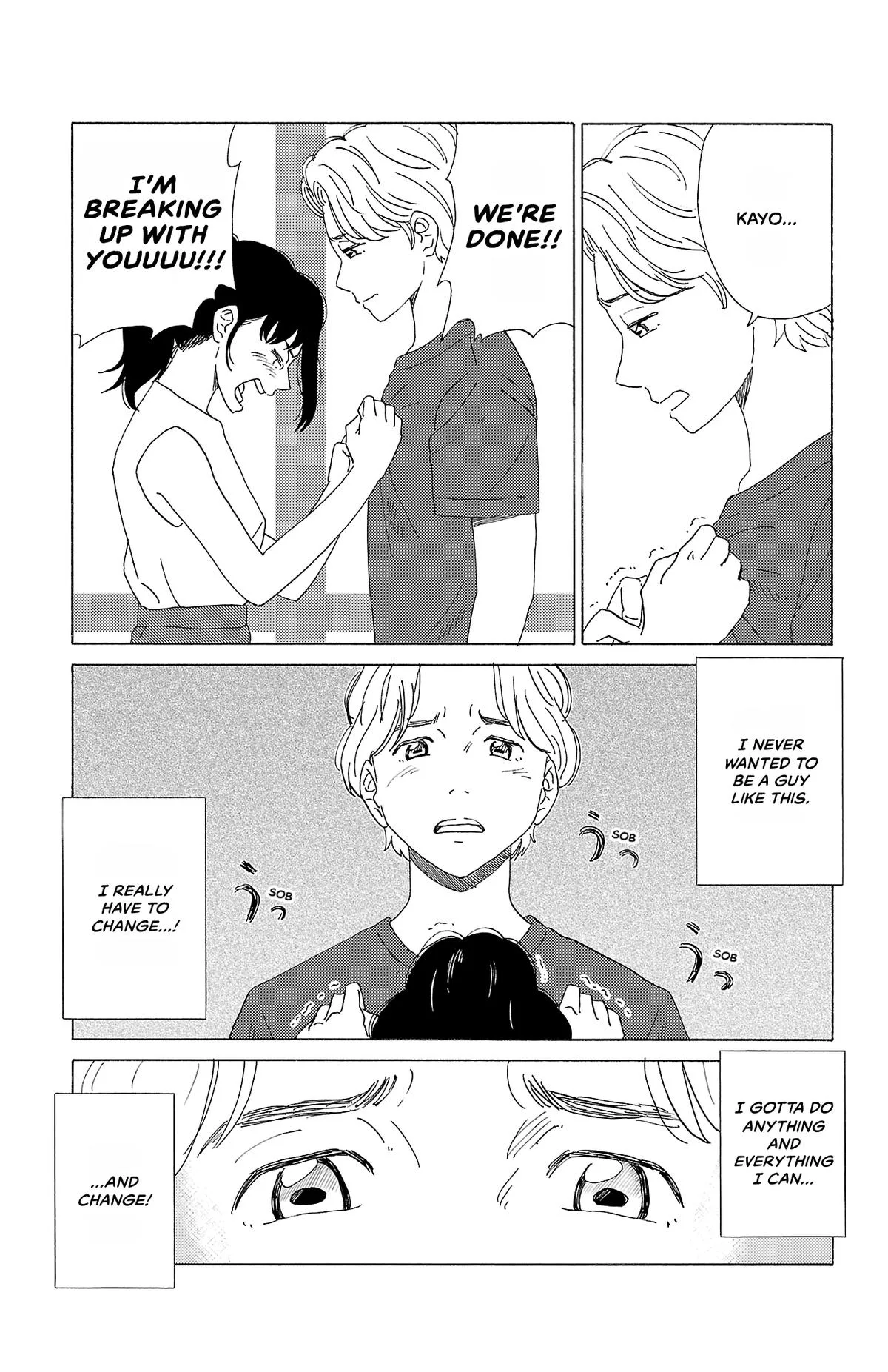 The Gene of AI Chapter 41 page 3
