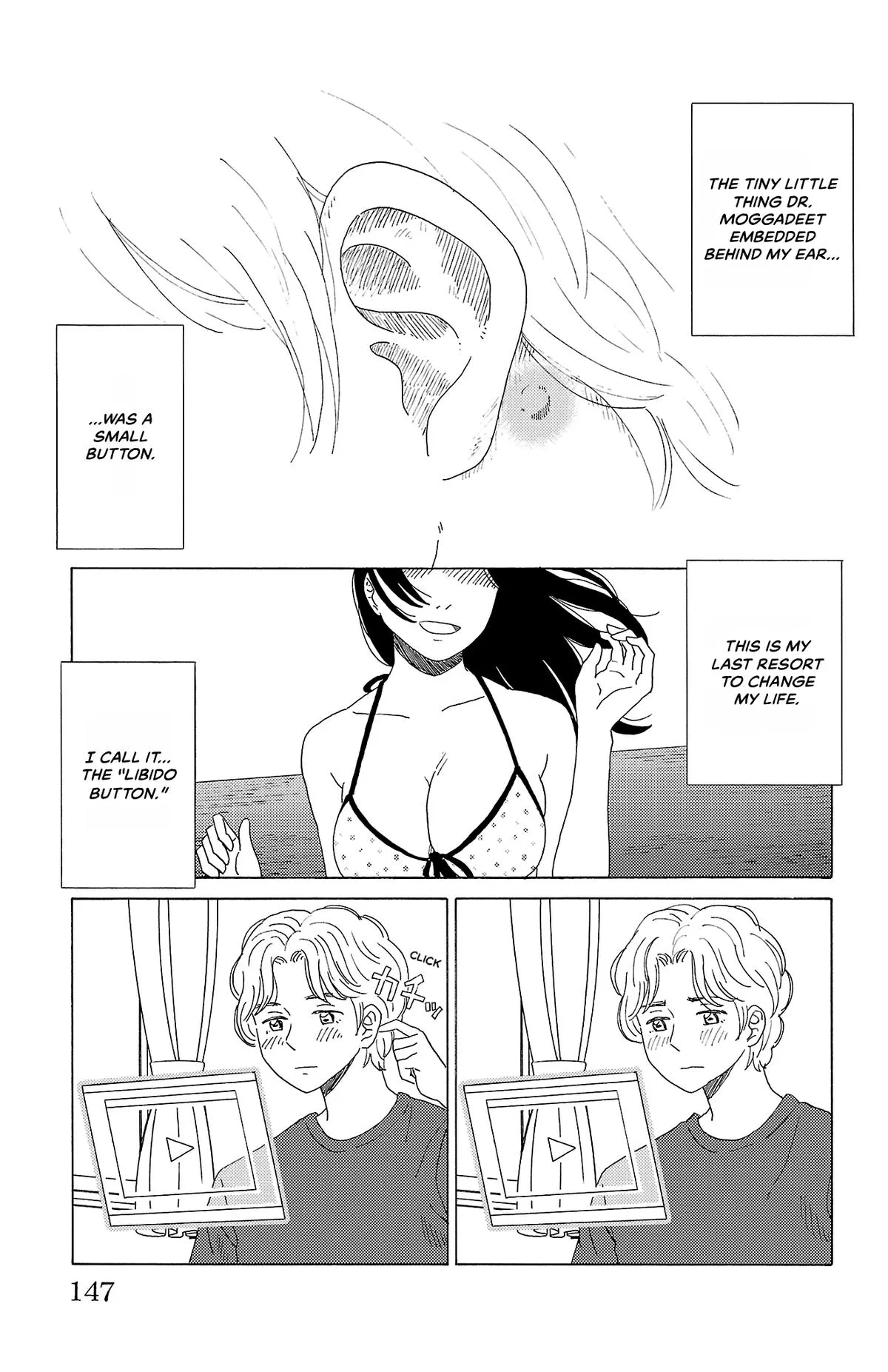 The Gene of AI Chapter 41 page 7