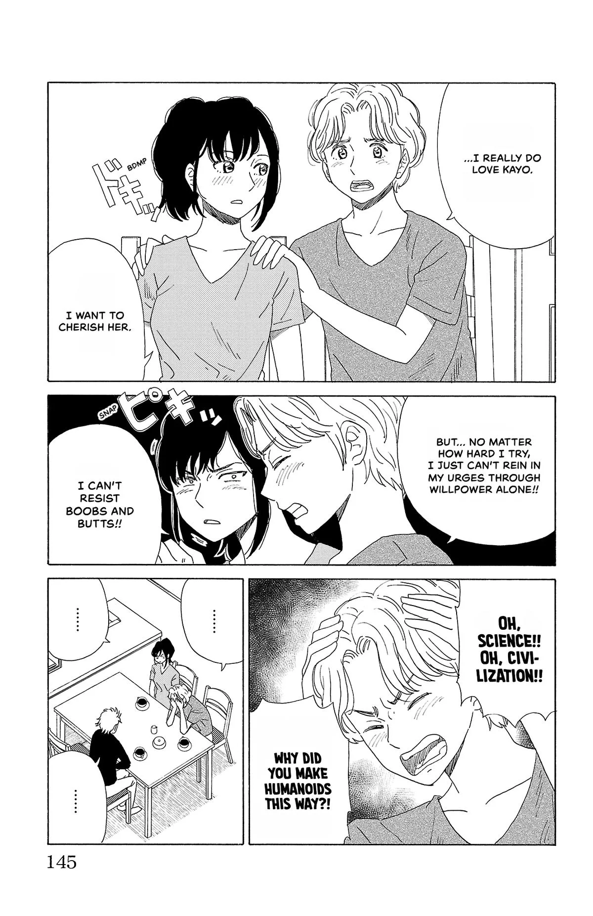 The Gene of AI Chapter 41 page 5