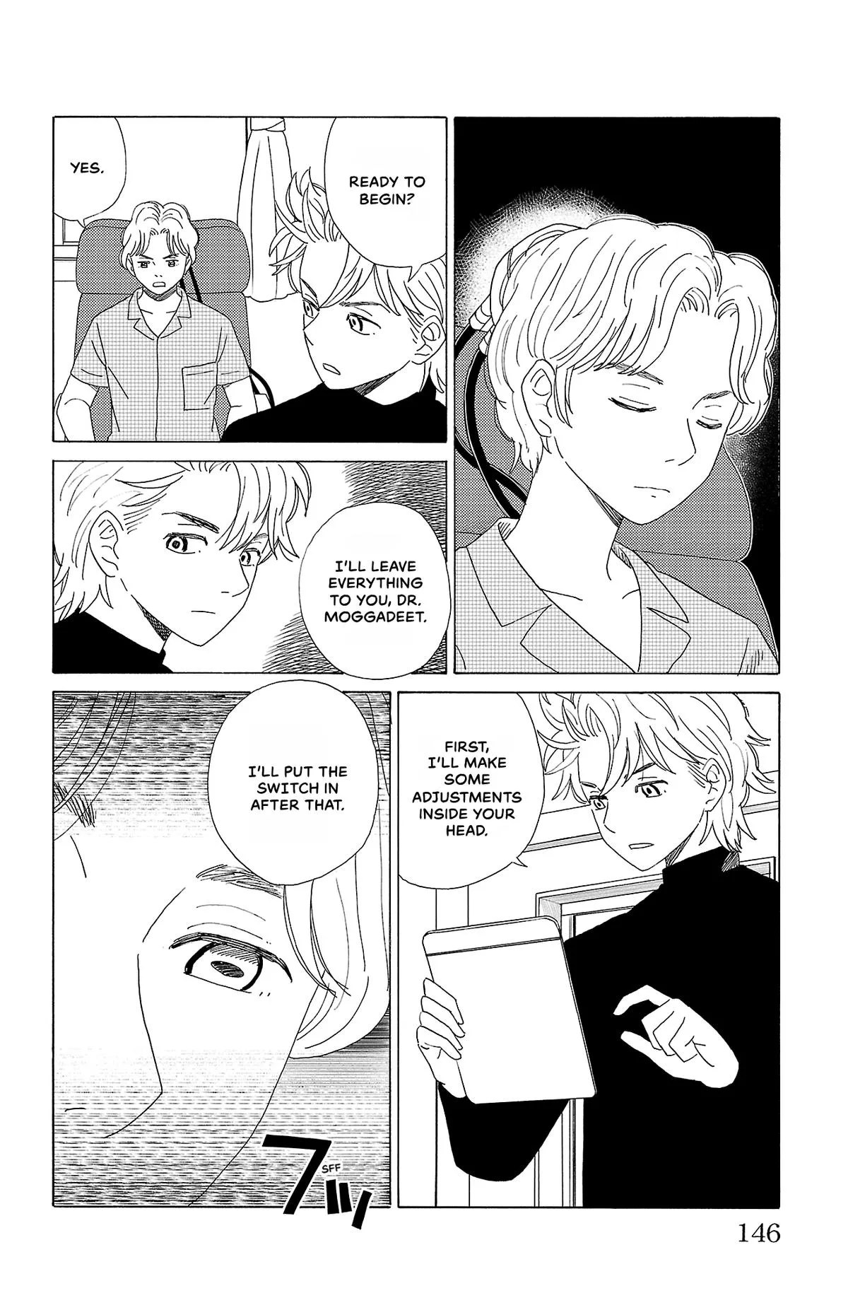 The Gene of AI Chapter 41 page 6