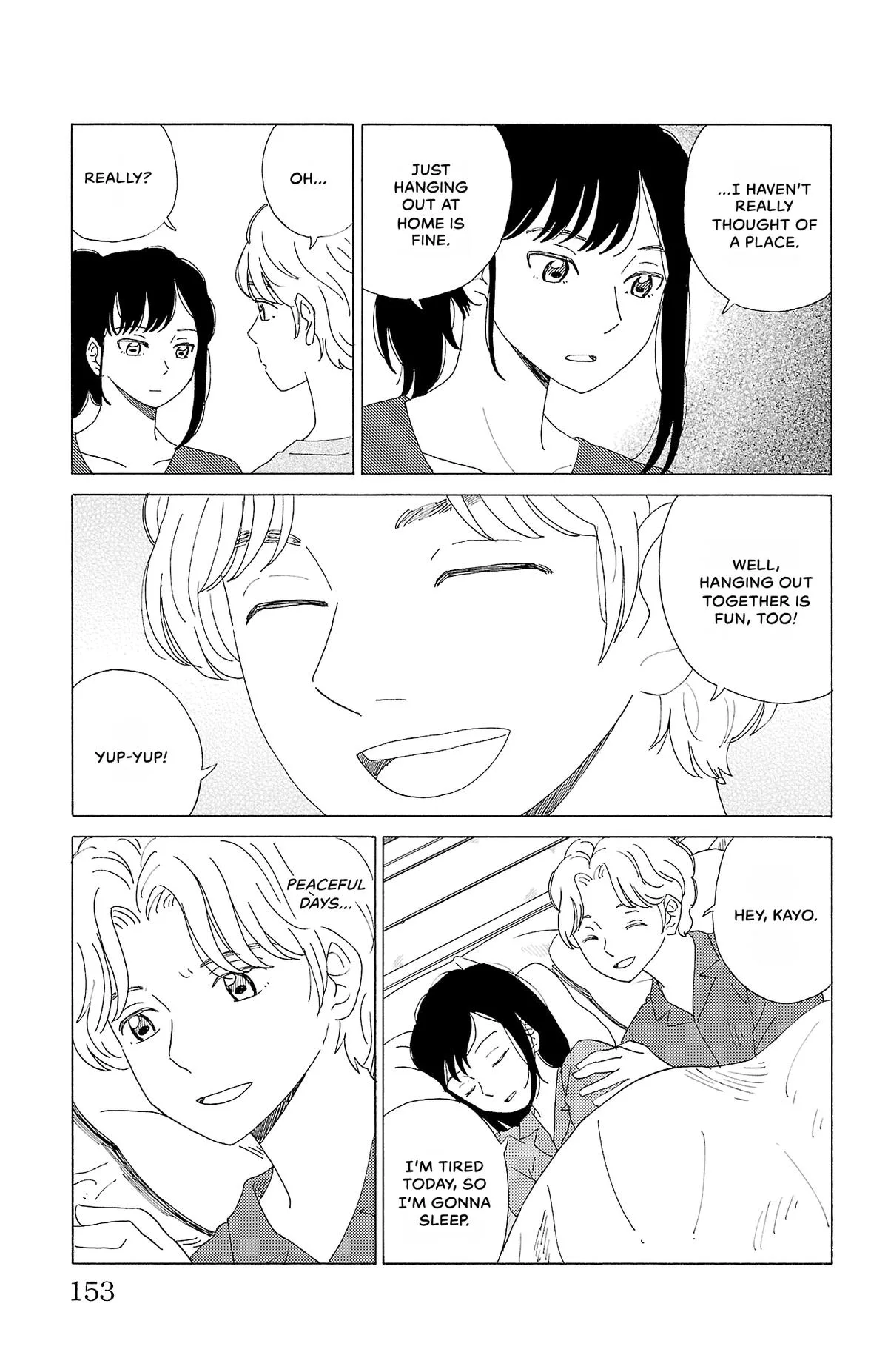 The Gene of AI Chapter 41 page 13