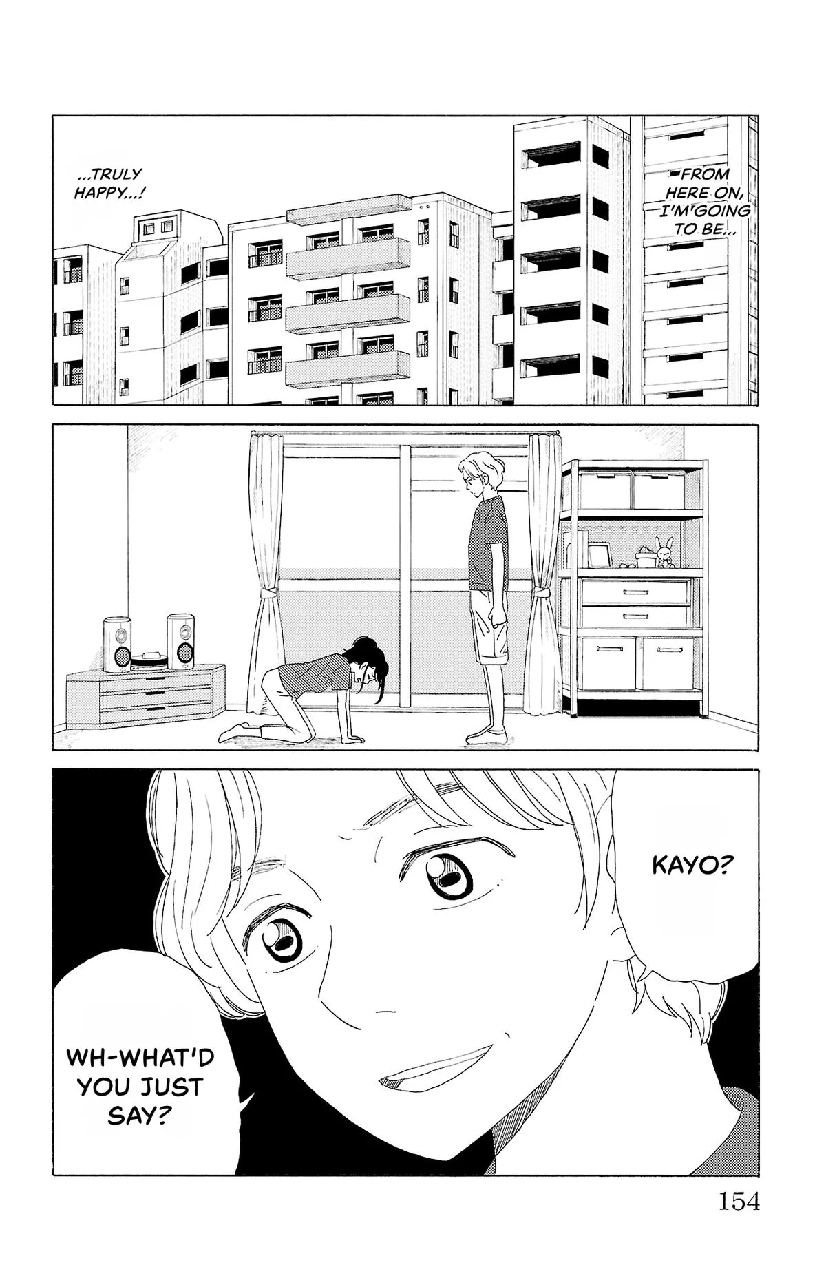 The Gene of AI Chapter 41 page 14