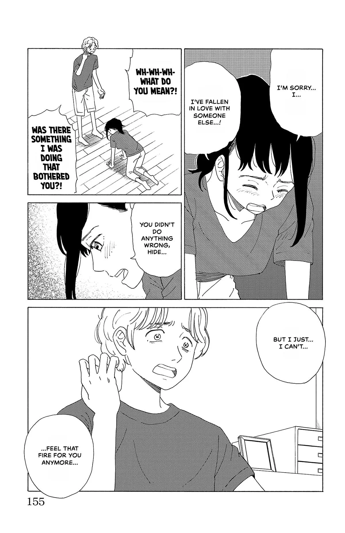 The Gene of AI Chapter 41 page 15