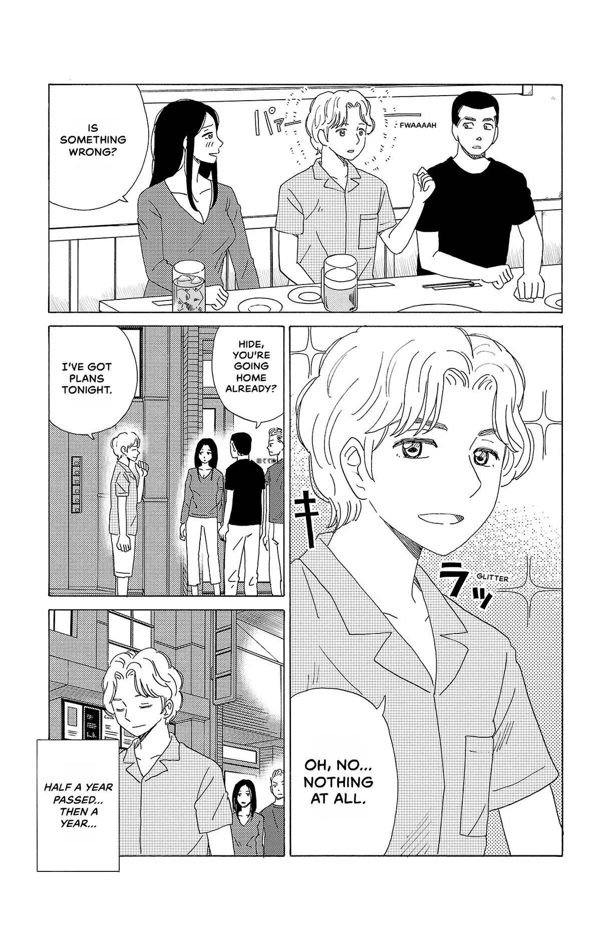 The Gene of AI Chapter 41 page 11