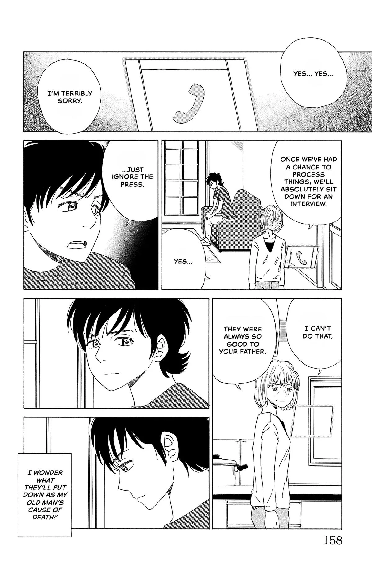 The Gene of AI Chapter 42 page 2