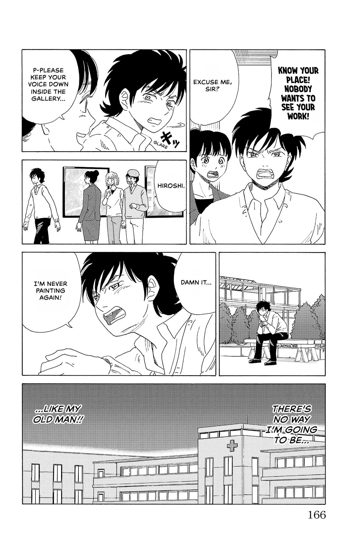 The Gene of AI Chapter 42 page 10