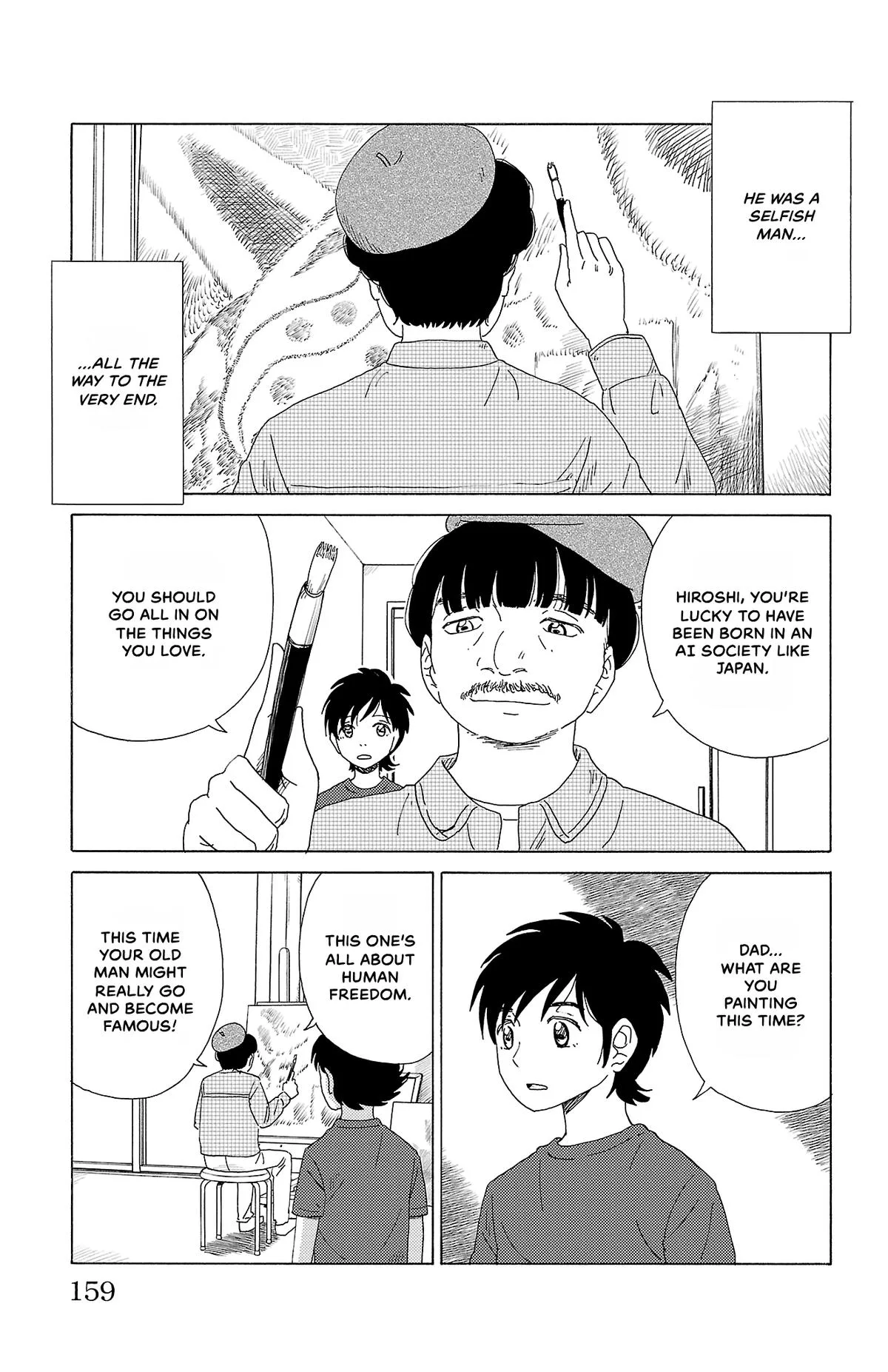 The Gene of AI Chapter 42 page 3