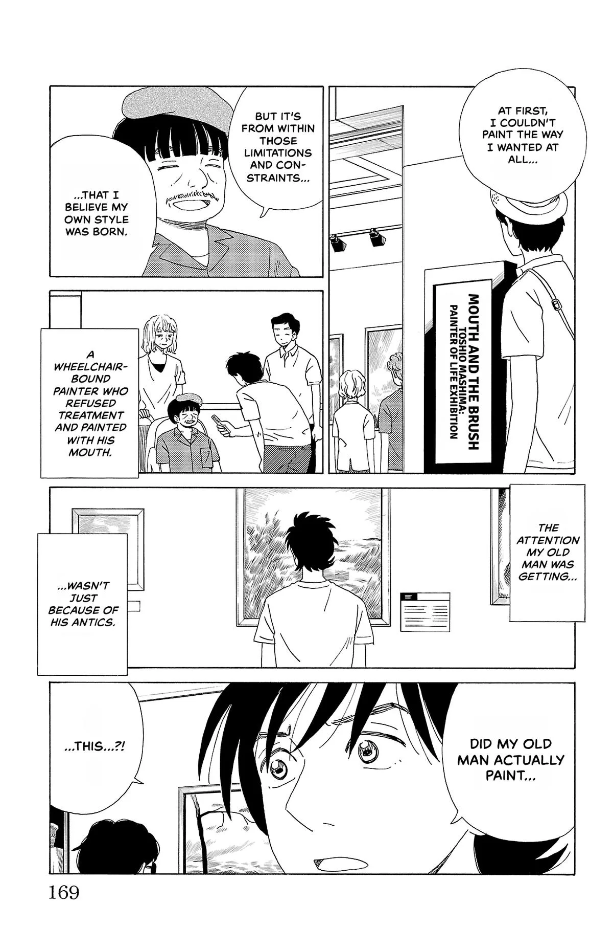 The Gene of AI Chapter 42 page 13