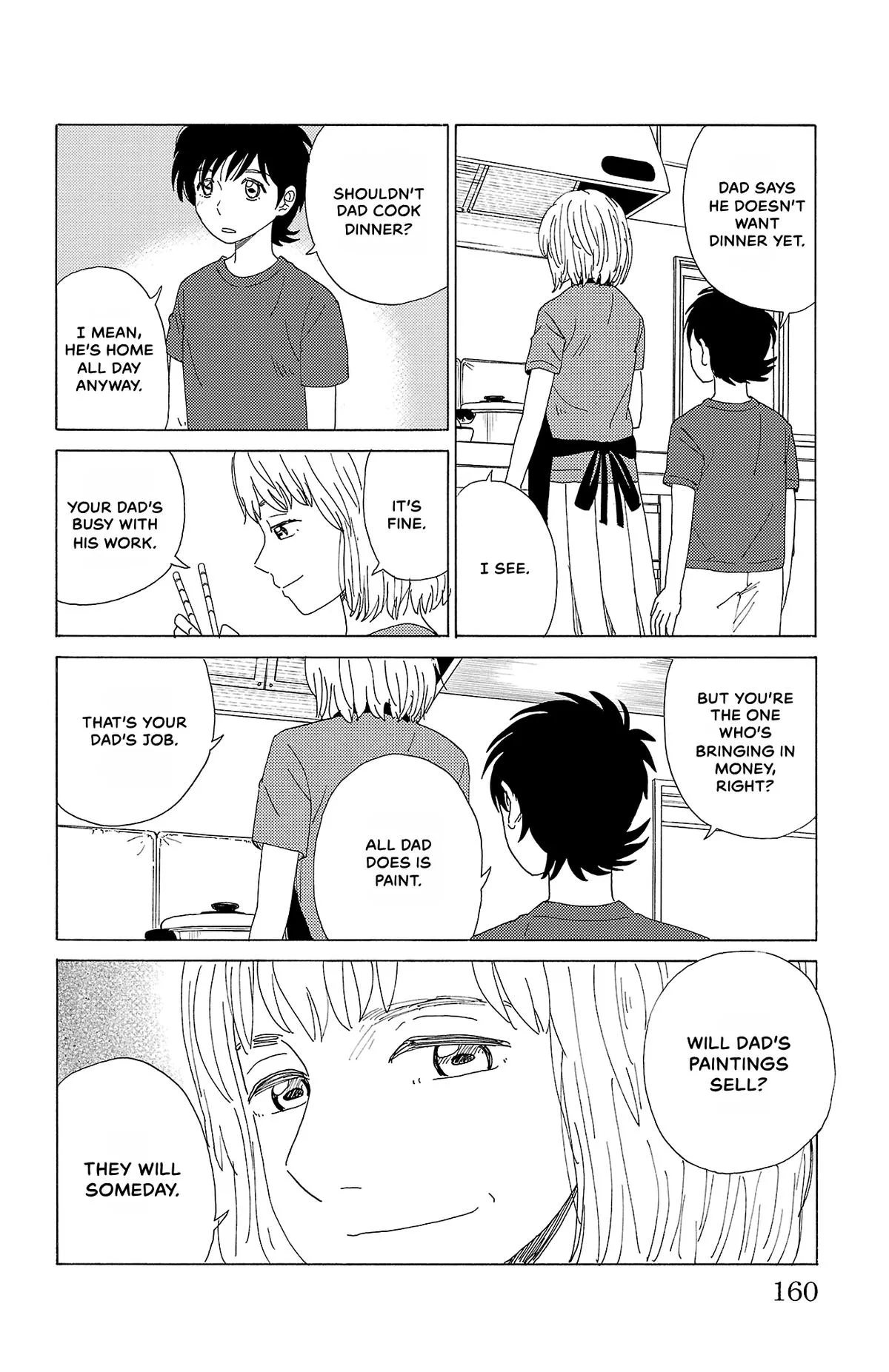 The Gene of AI Chapter 42 page 4