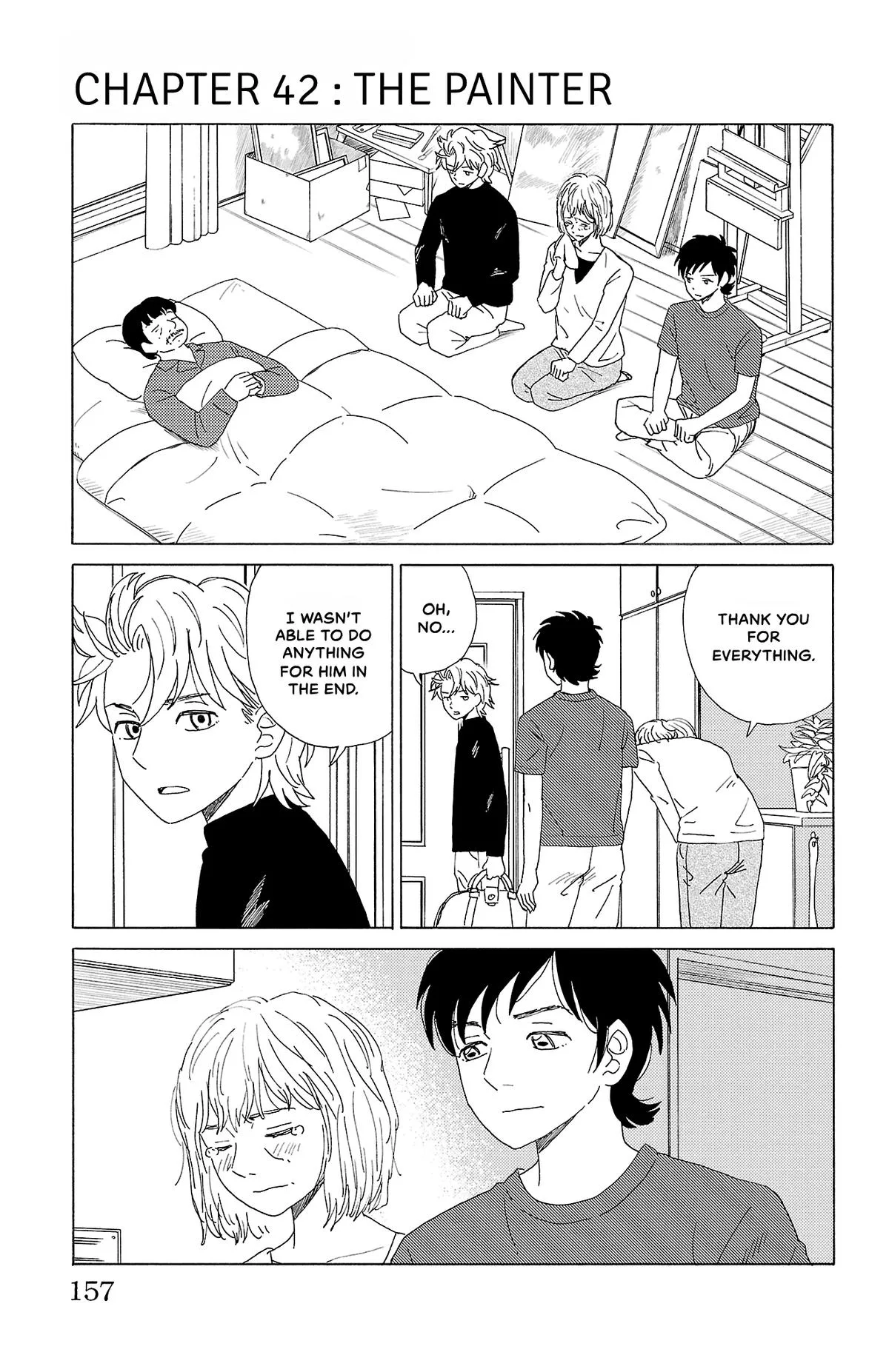 The Gene of AI Chapter 42 page 1