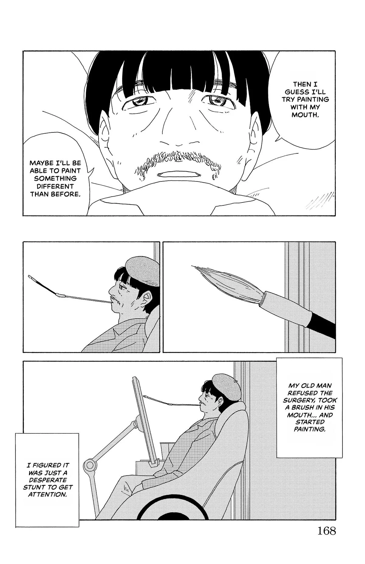 The Gene of AI Chapter 42 page 12