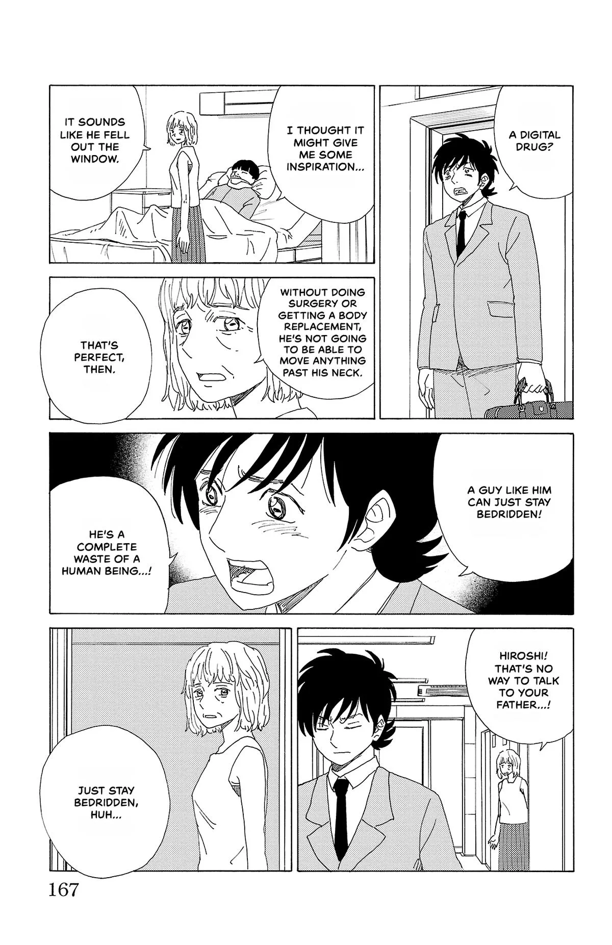 The Gene of AI Chapter 42 page 11