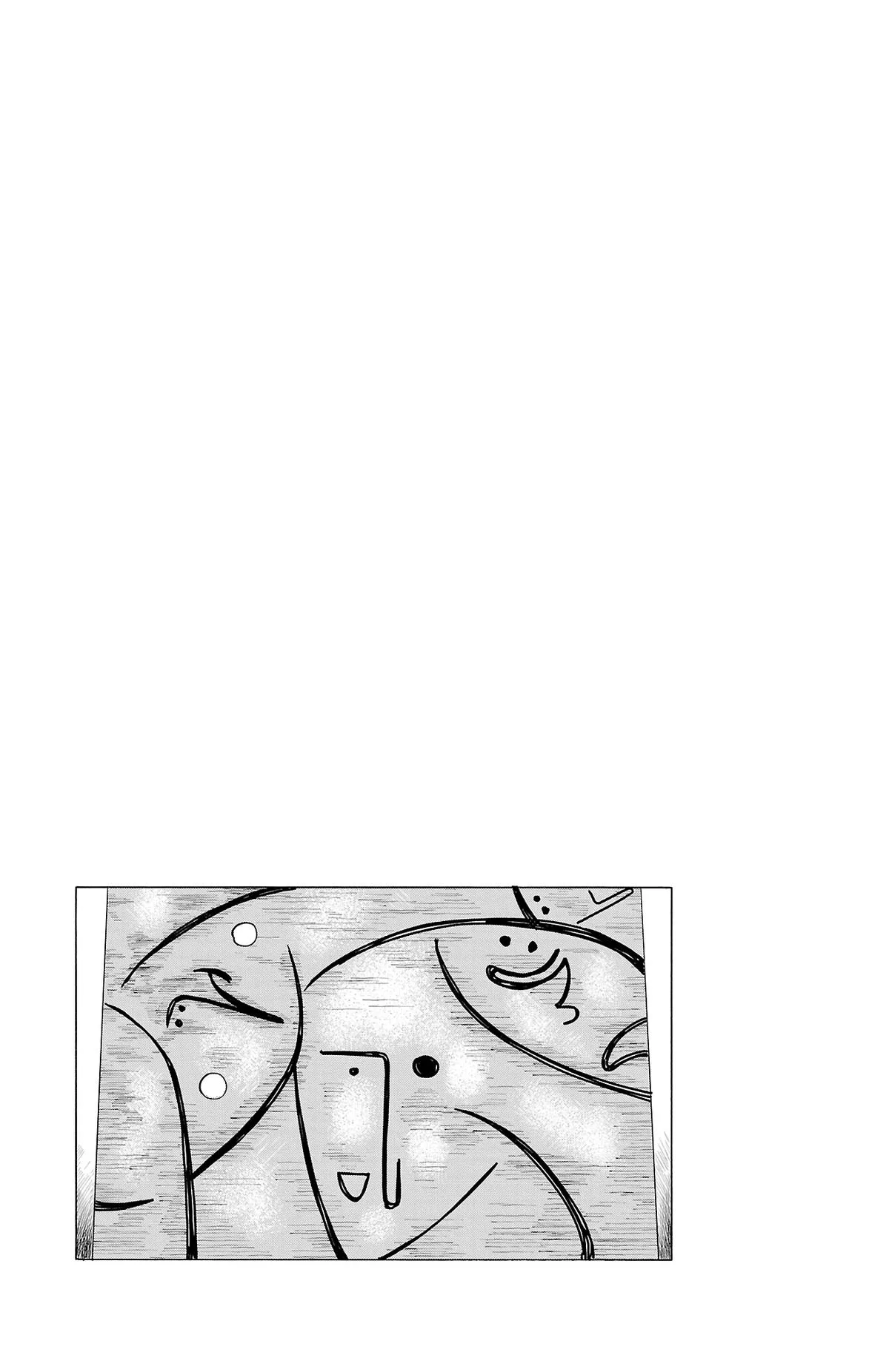 The Gene of AI Chapter 42 page 17