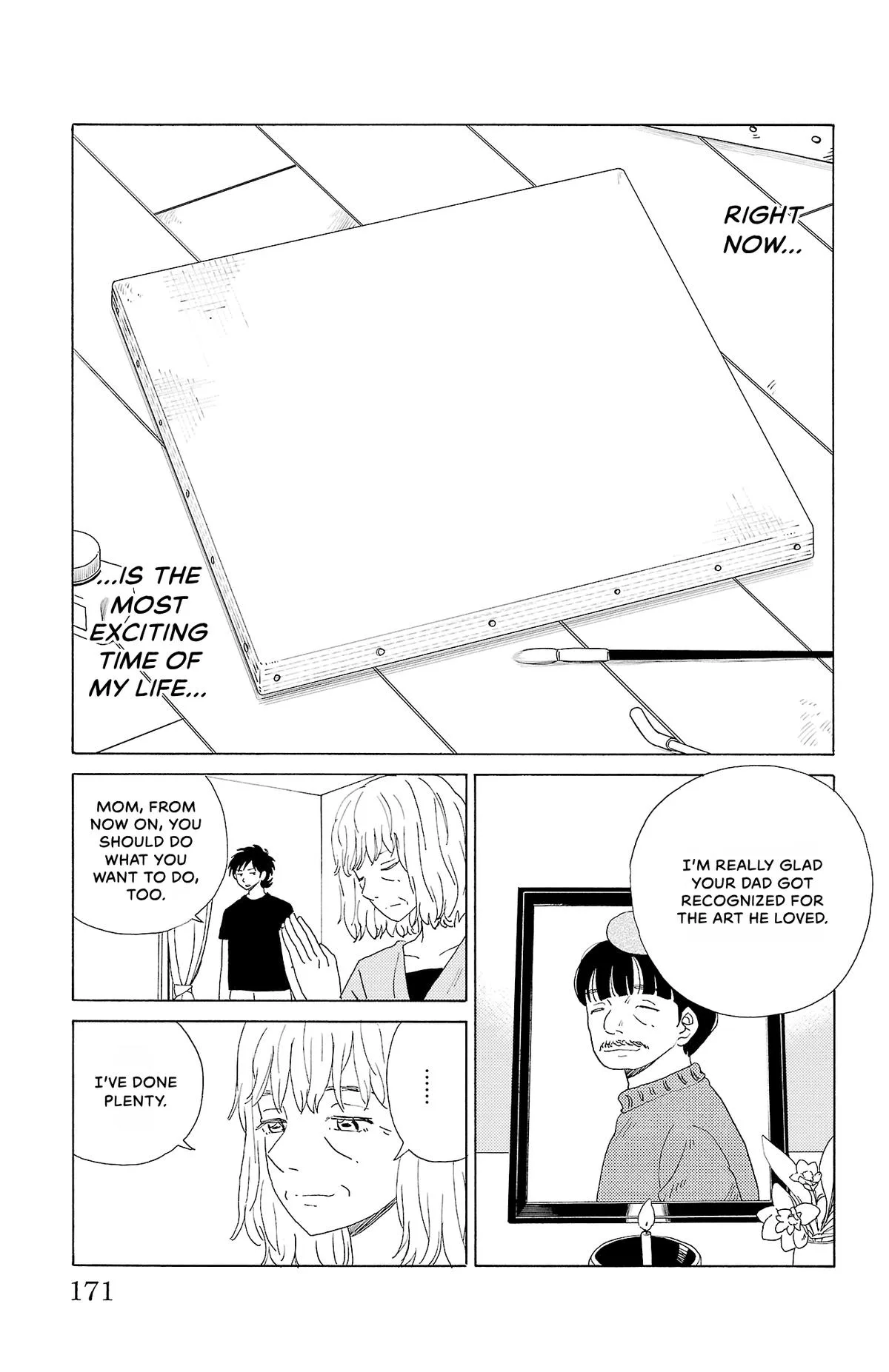 The Gene of AI Chapter 42 page 15