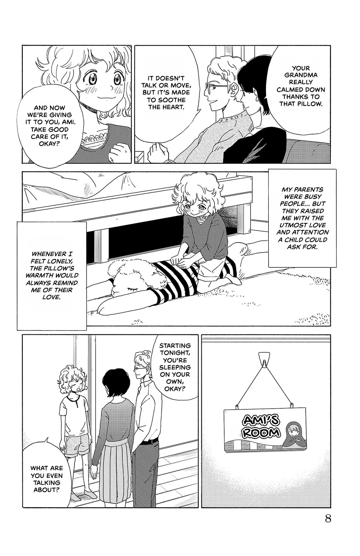 The Gene of AI Chapter 44 page 7