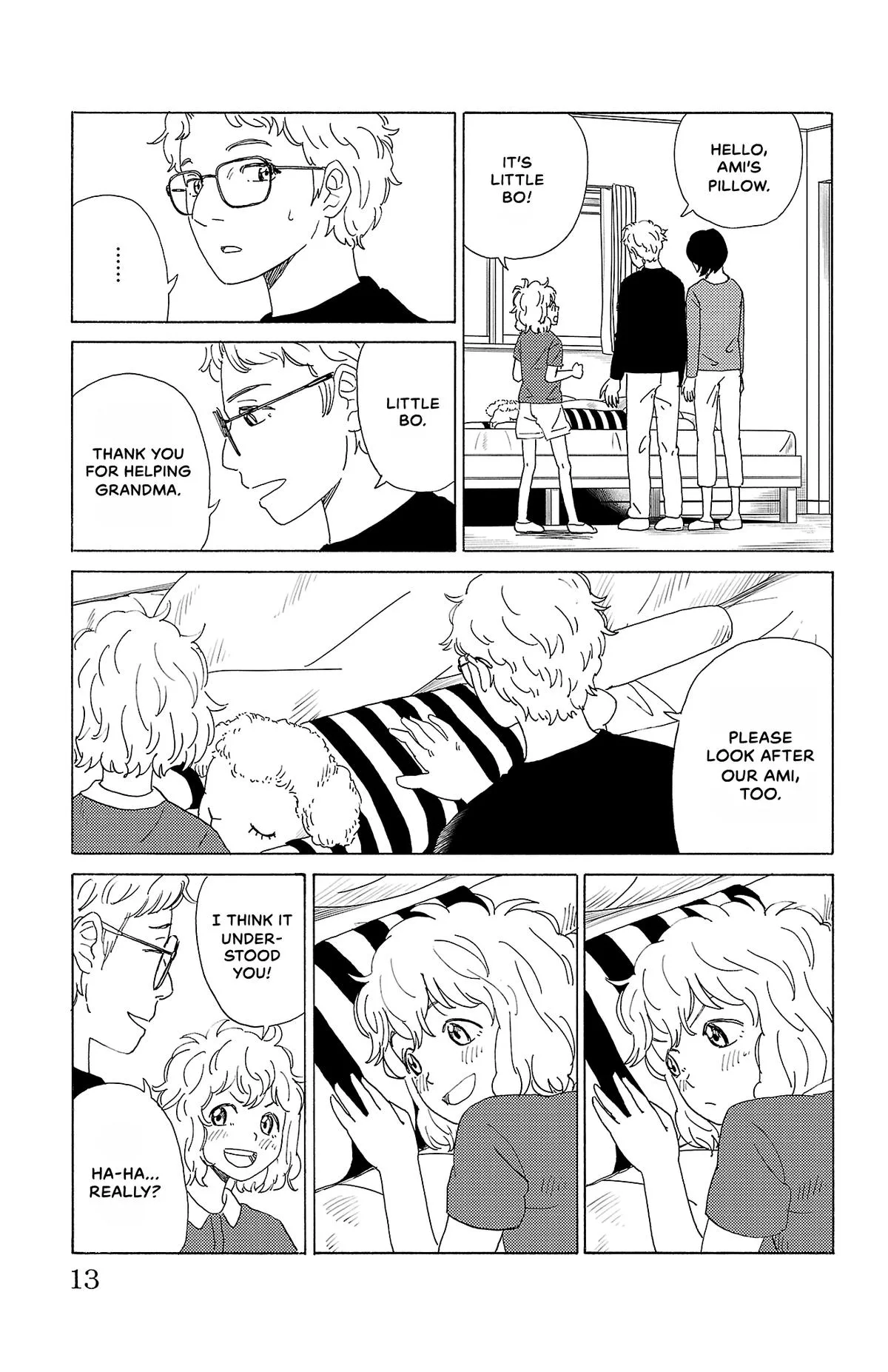 The Gene of AI Chapter 44 page 12