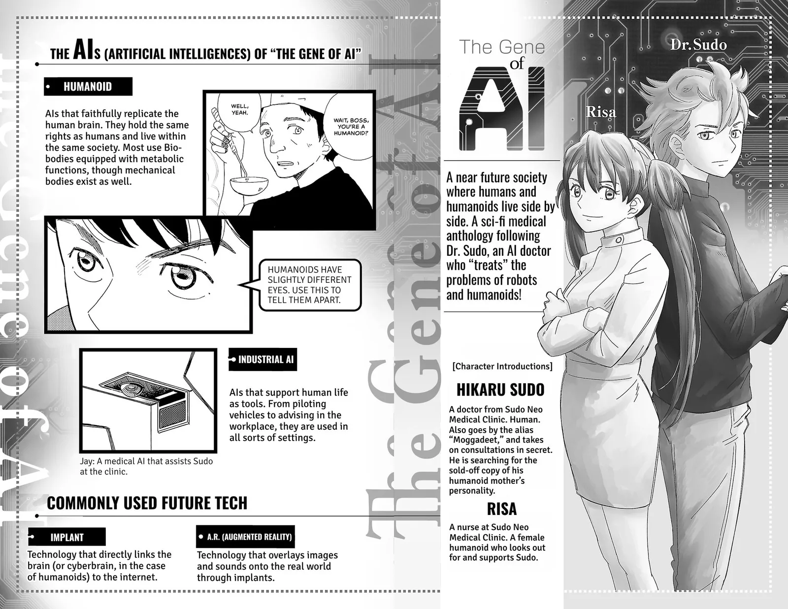The Gene of AI Chapter 44 page 4