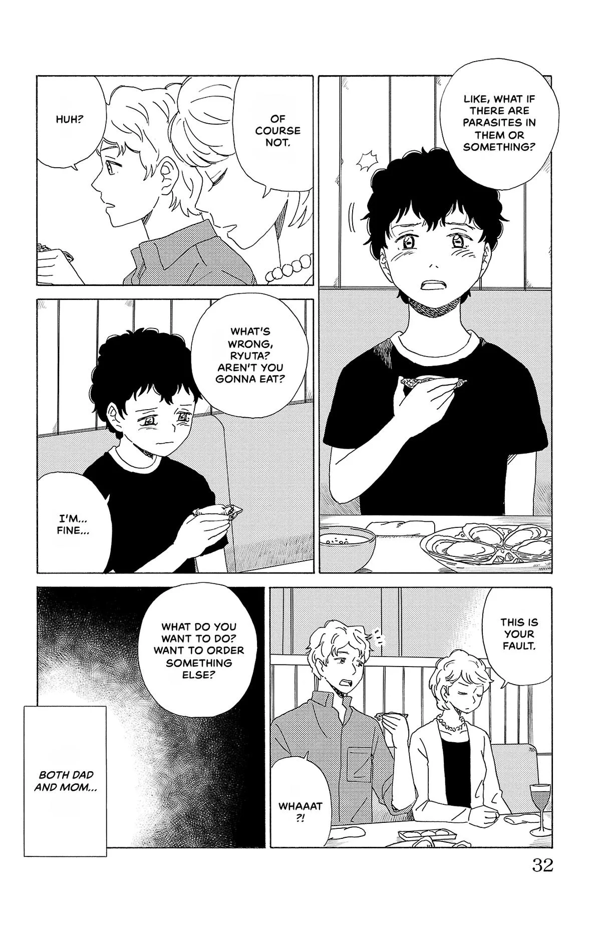 The Gene of AI Chapter 45 page 8
