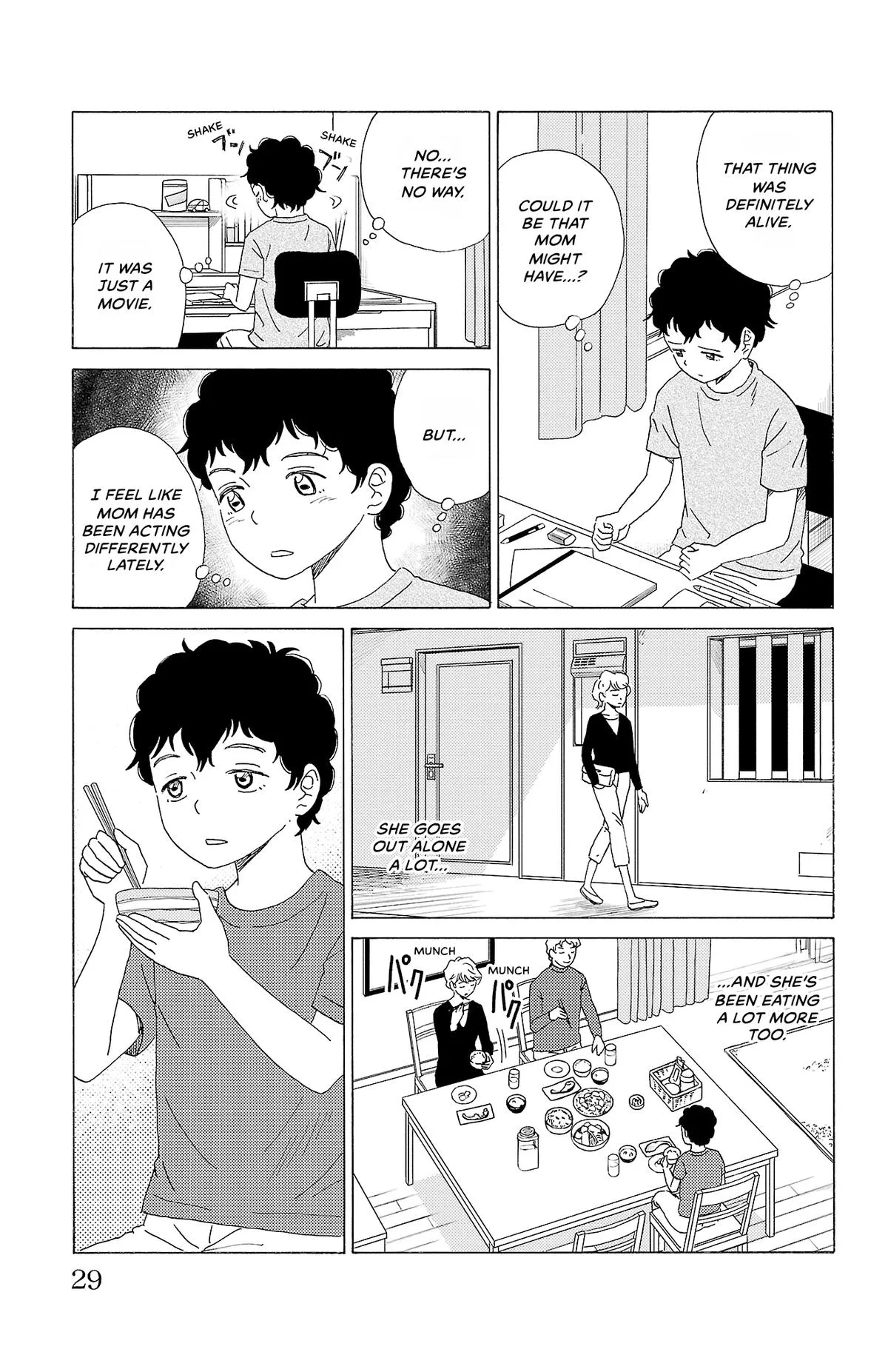 The Gene of AI Chapter 45 page 5