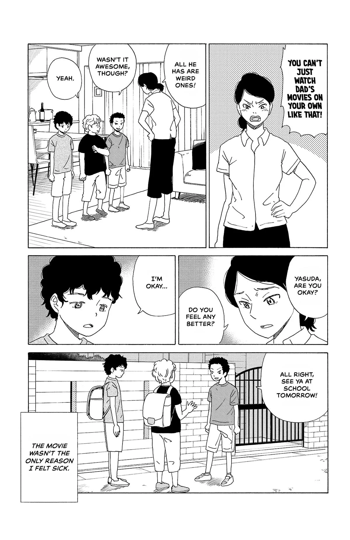 The Gene of AI Chapter 45 page 3