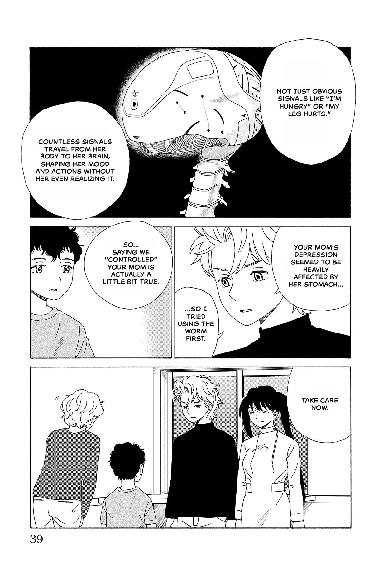 The Gene of AI Chapter 45 page 15