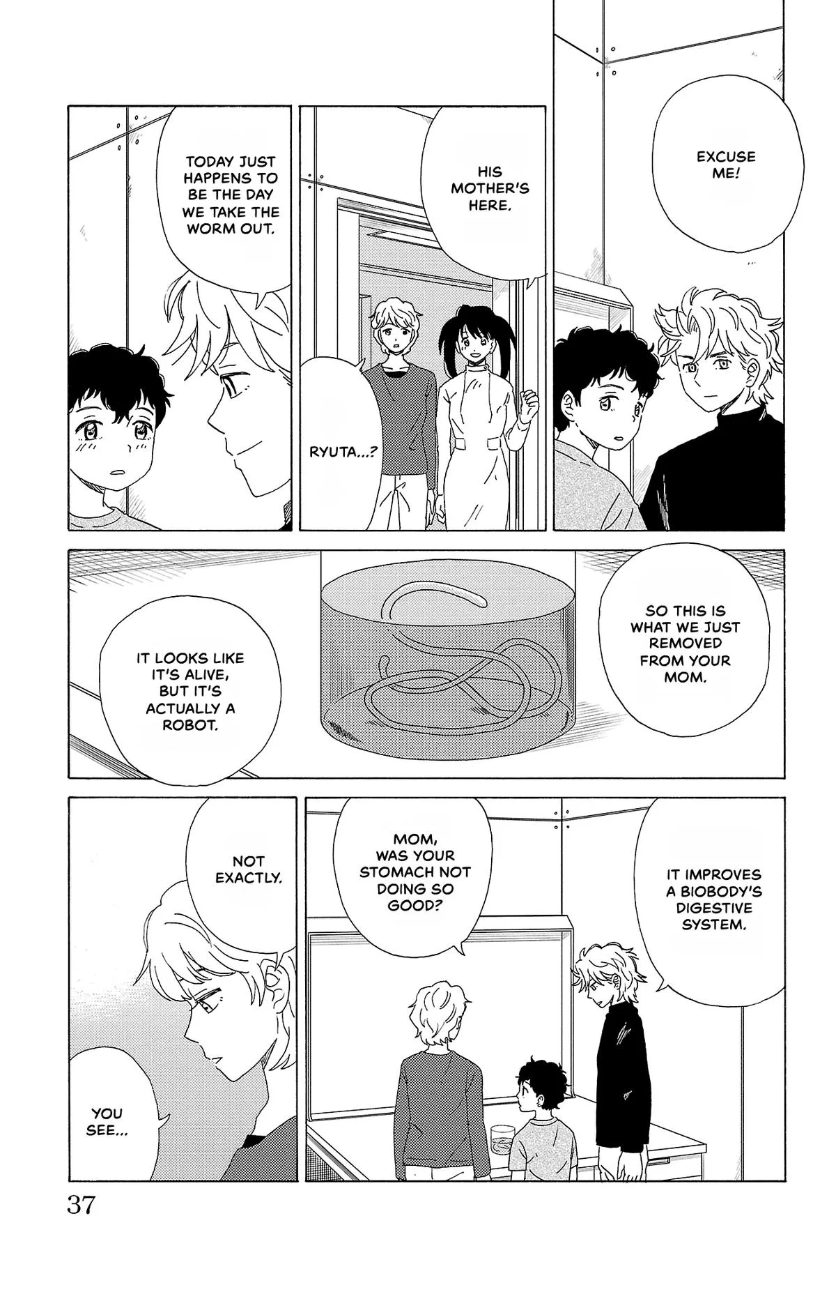 The Gene of AI Chapter 45 page 13