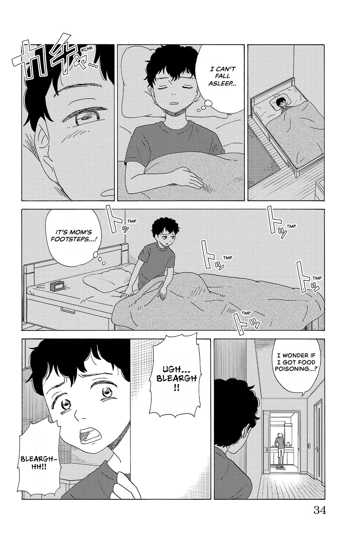 The Gene of AI Chapter 45 page 10