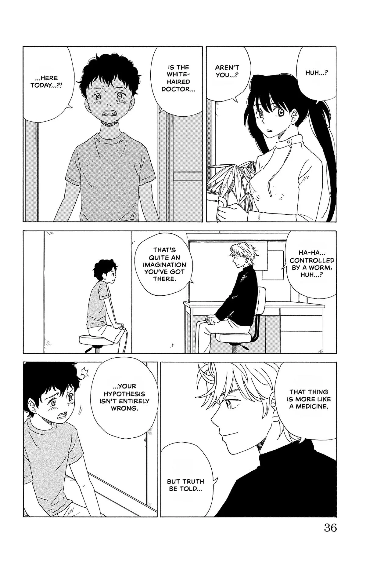 The Gene of AI Chapter 45 page 12