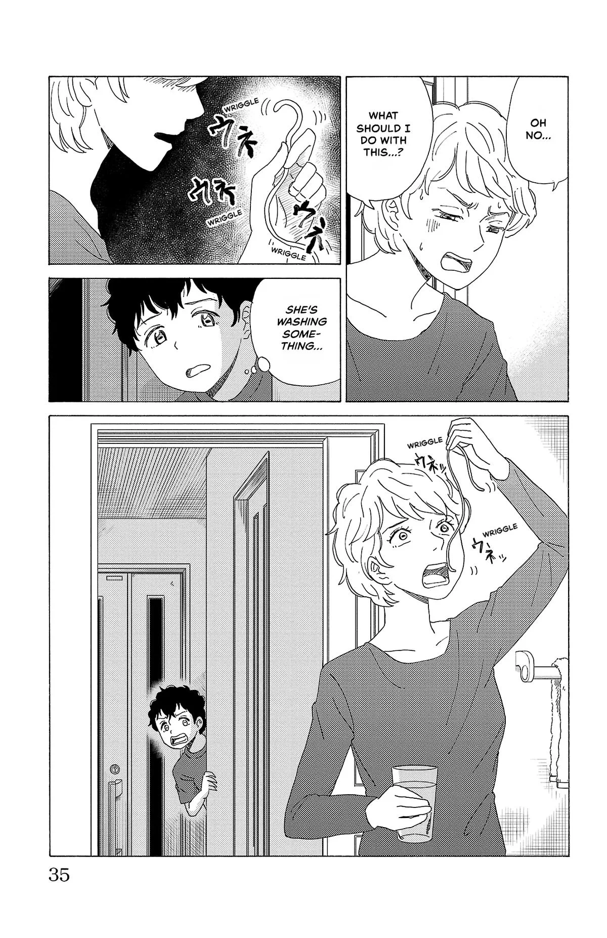 The Gene of AI Chapter 45 page 11