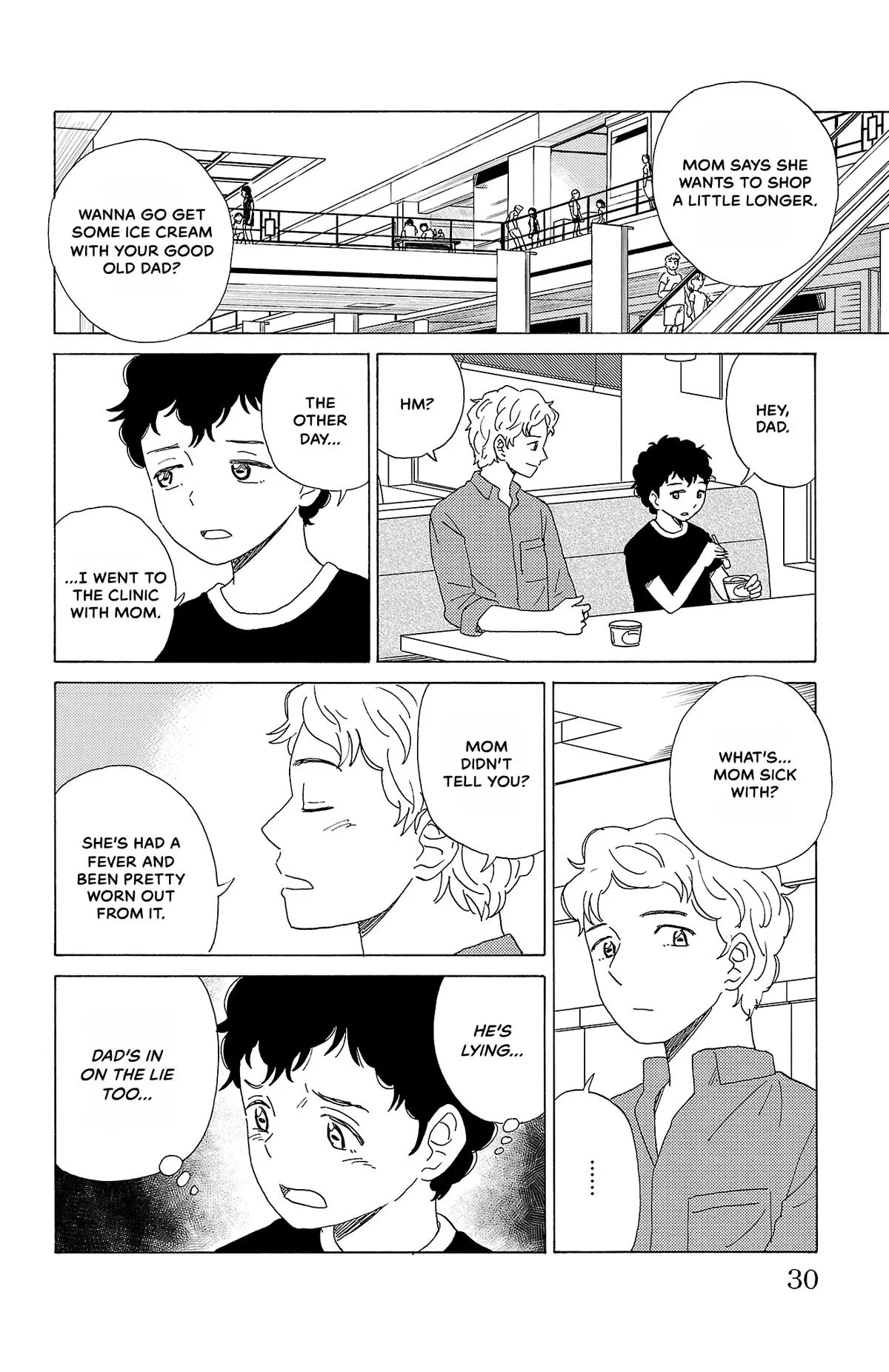 The Gene of AI Chapter 45 page 6