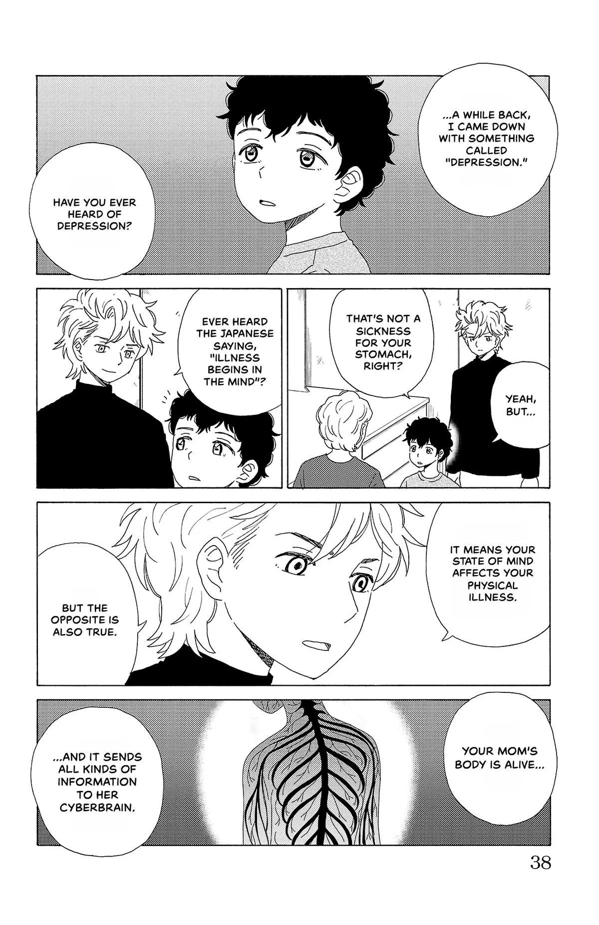 The Gene of AI Chapter 45 page 14