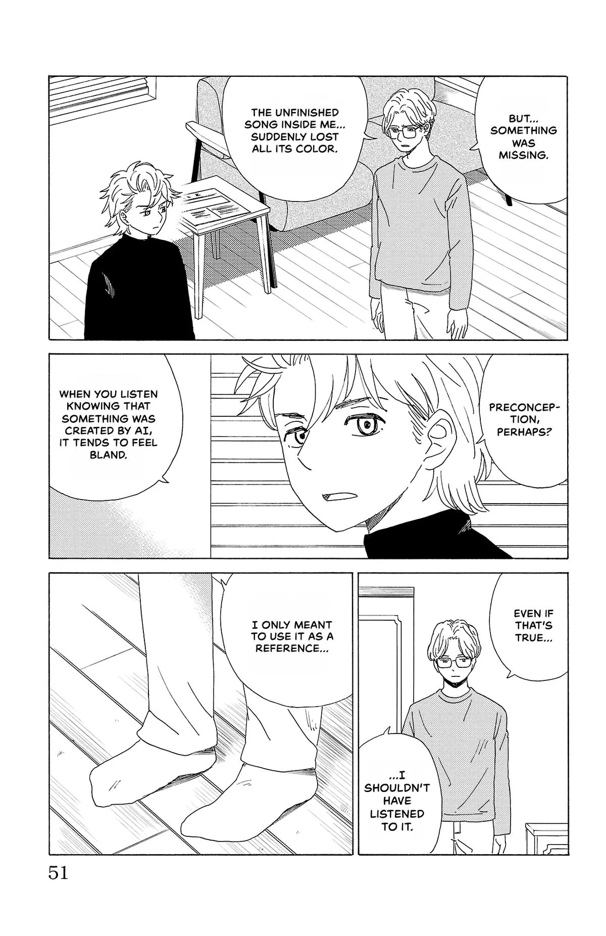 The Gene of AI Chapter 46 page 11