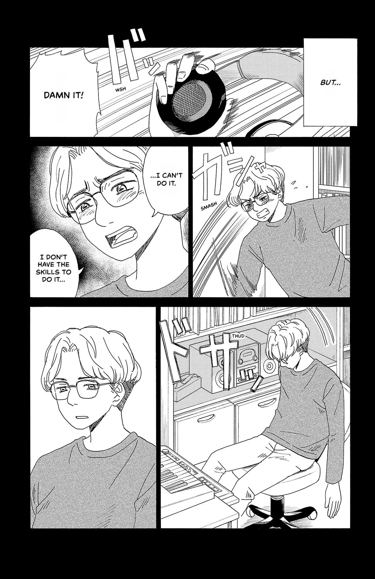 The Gene of AI Chapter 46 page 7