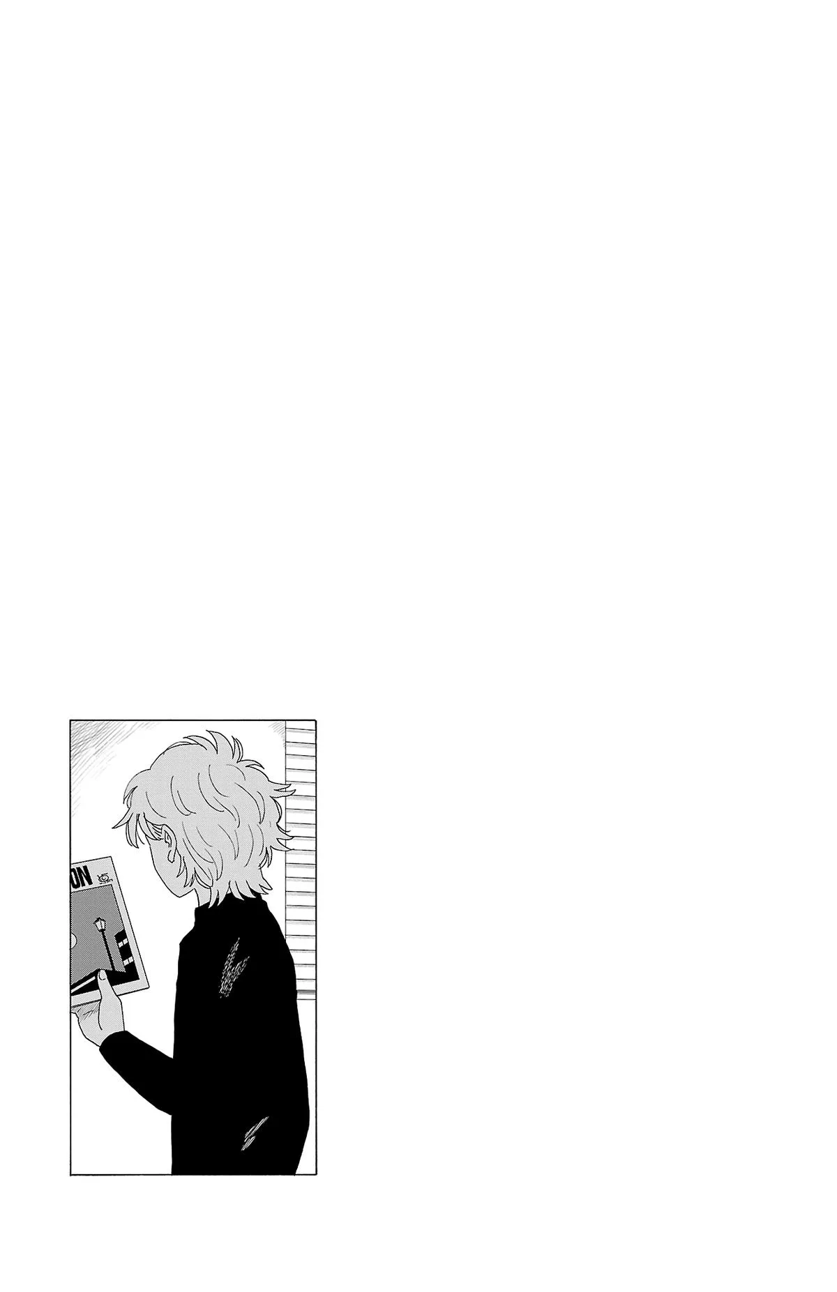 The Gene of AI Chapter 46 page 17