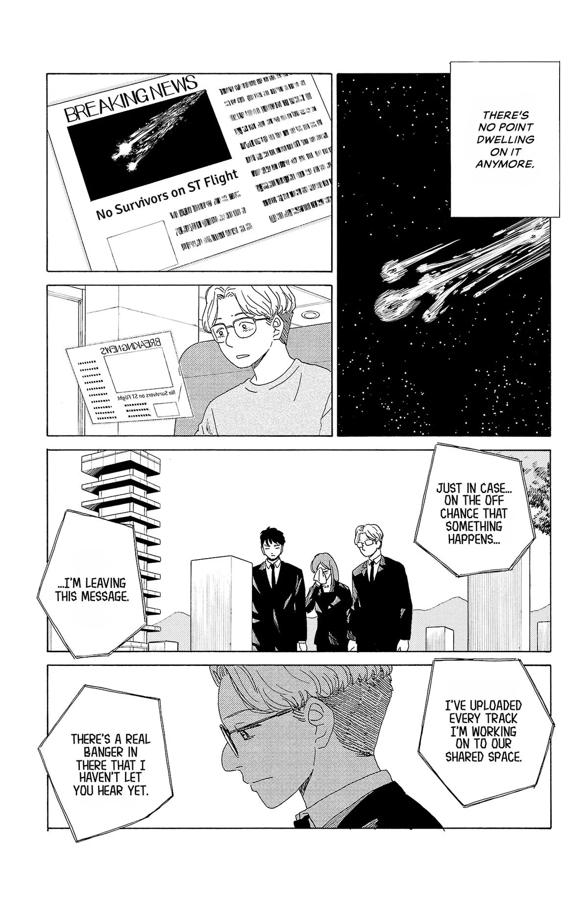 The Gene of AI Chapter 46 page 3