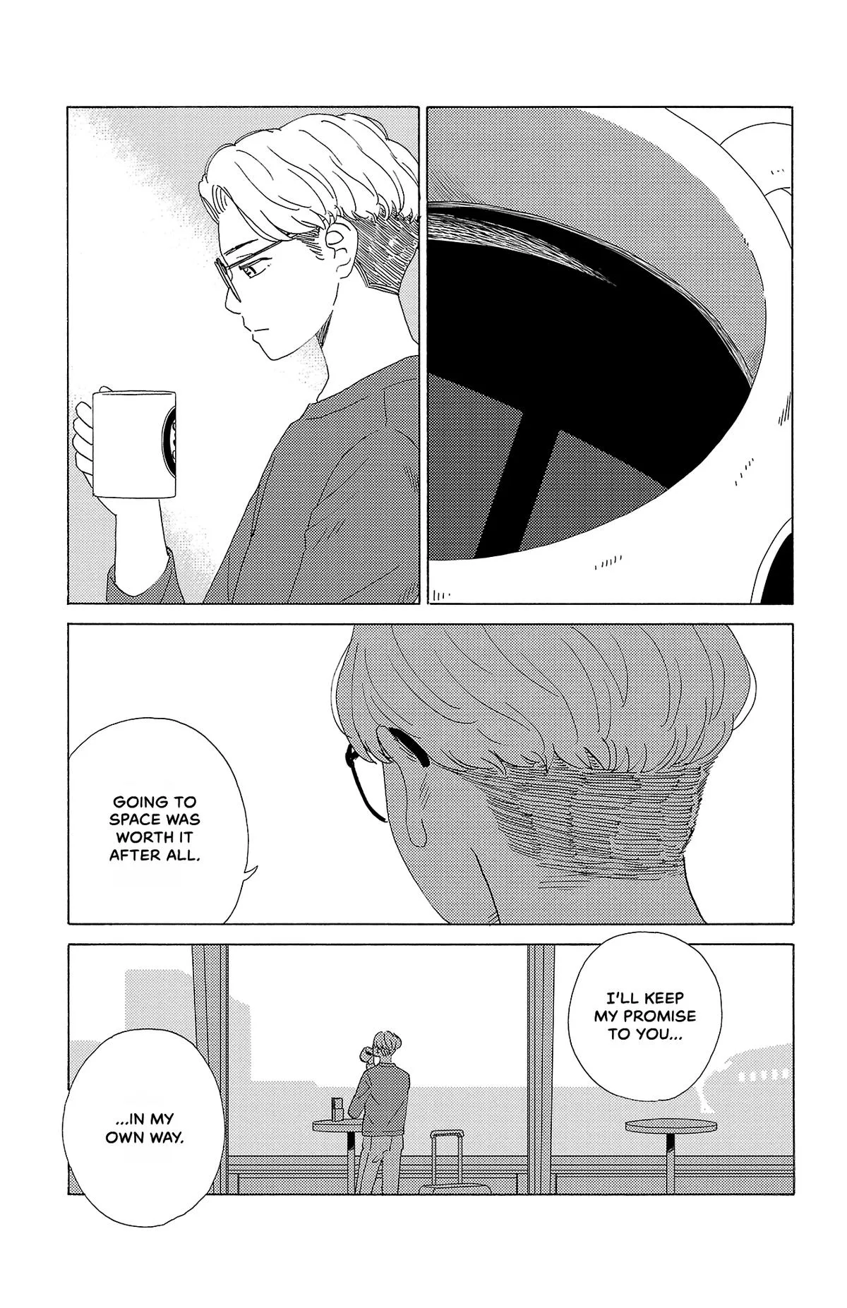 The Gene of AI Chapter 46 page 15