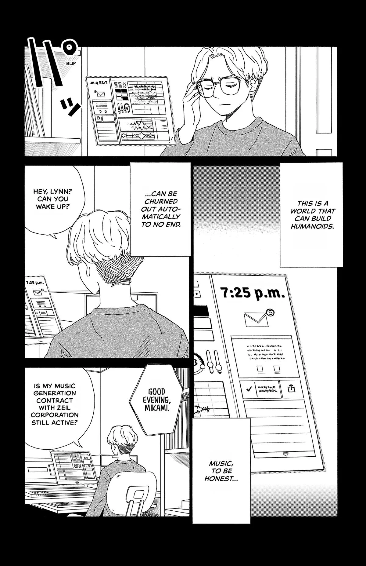 The Gene of AI Chapter 46 page 8