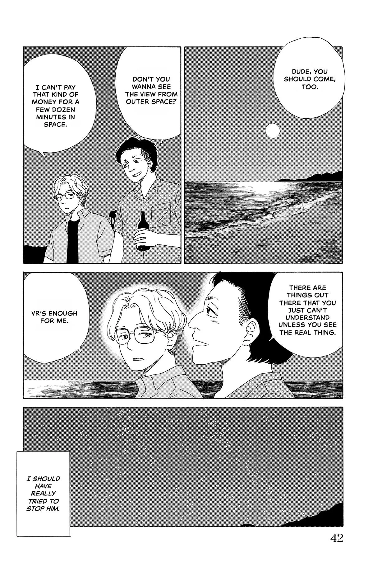 The Gene of AI Chapter 46 page 2