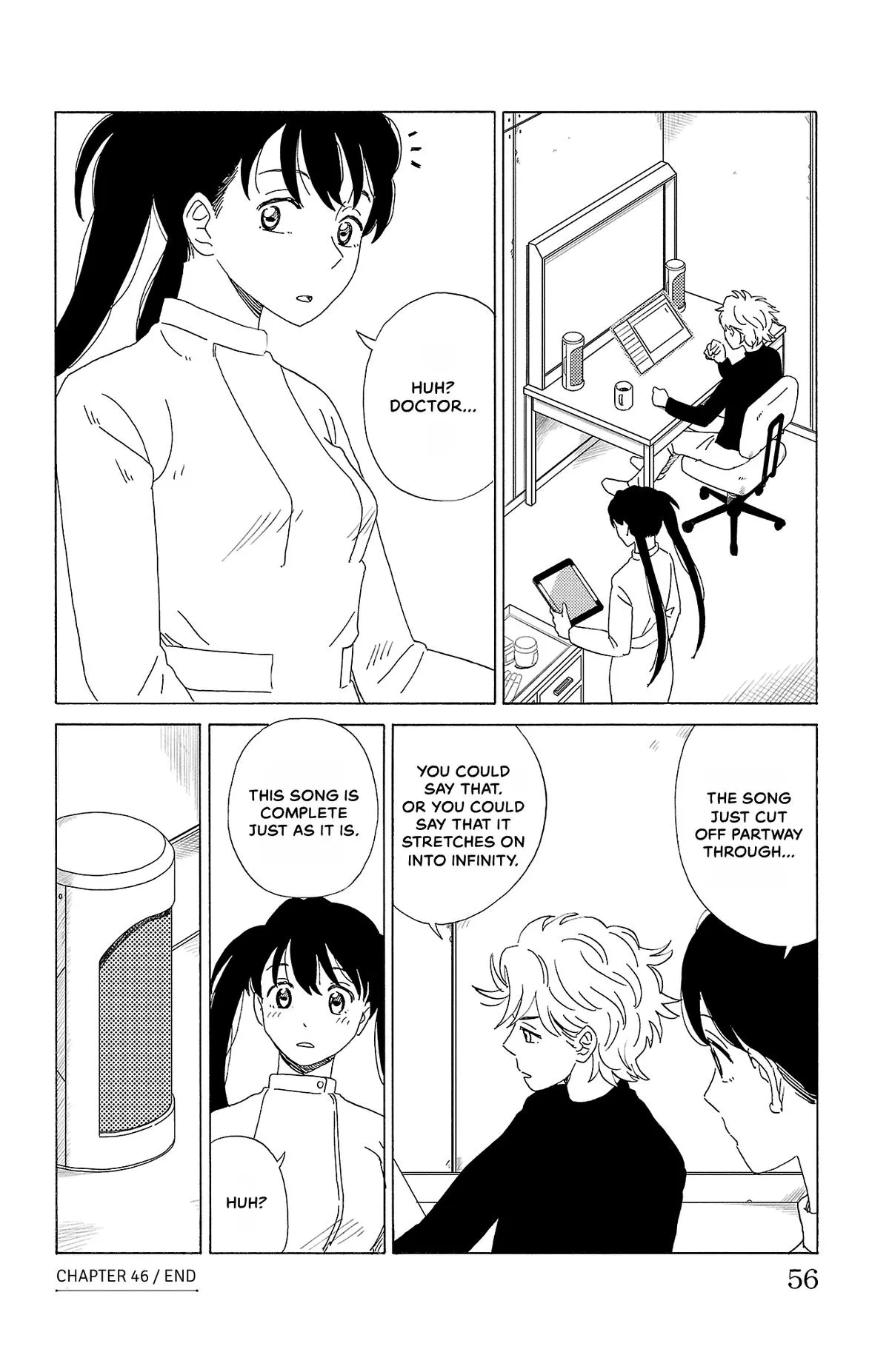 The Gene of AI Chapter 46 page 16