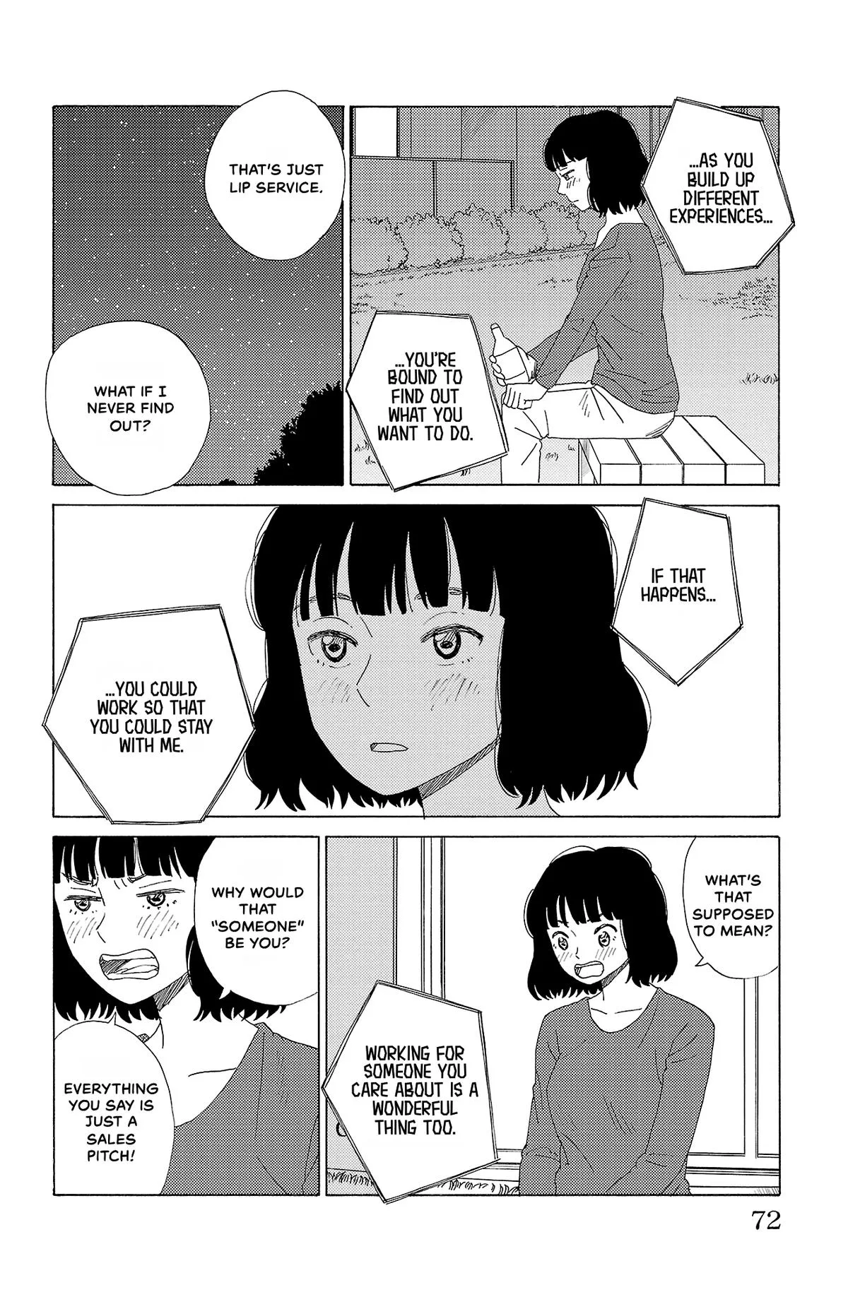 The Gene of AI Chapter 47 page 14