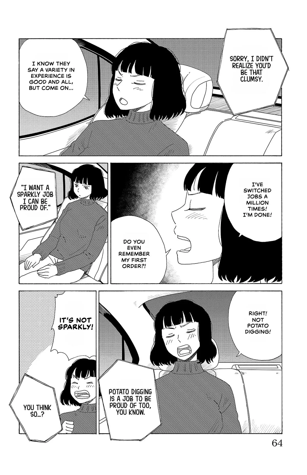 The Gene of AI Chapter 47 page 6
