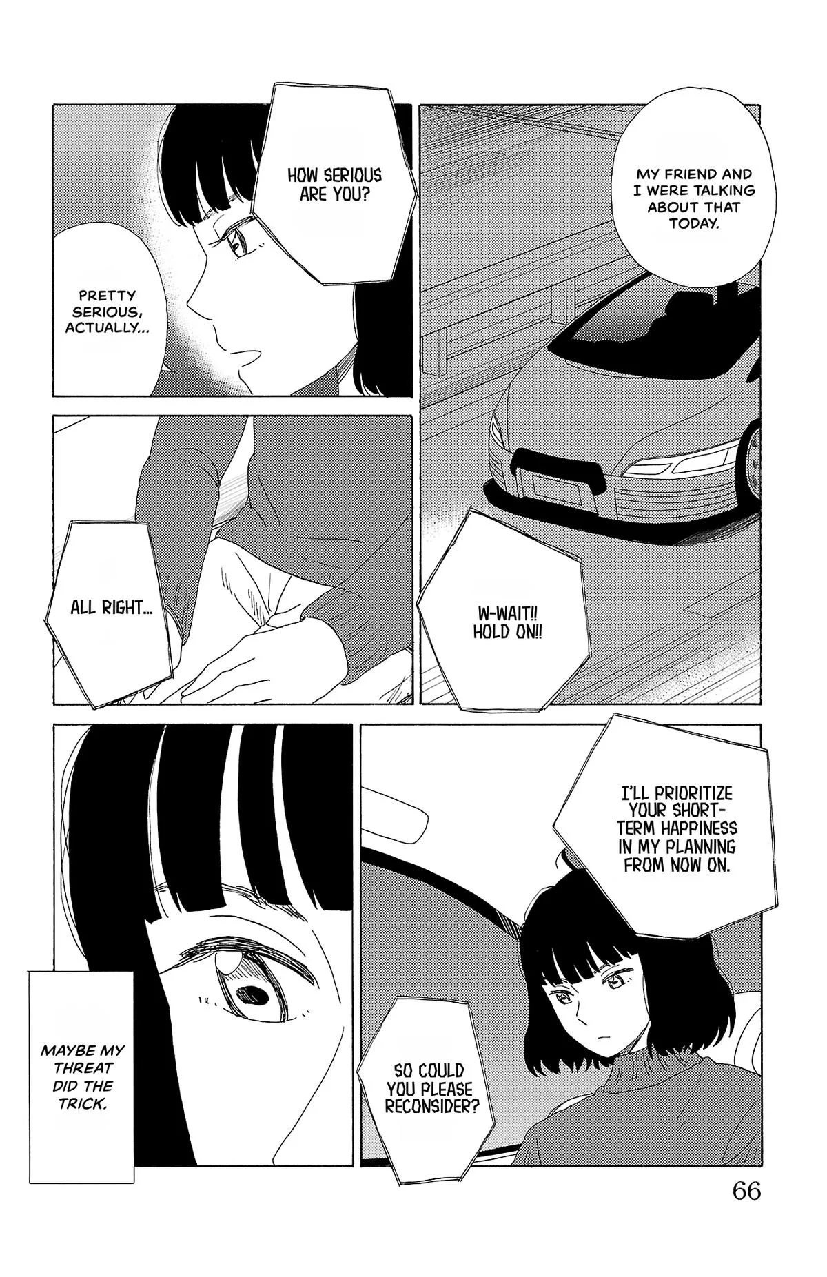 The Gene of AI Chapter 47 page 8